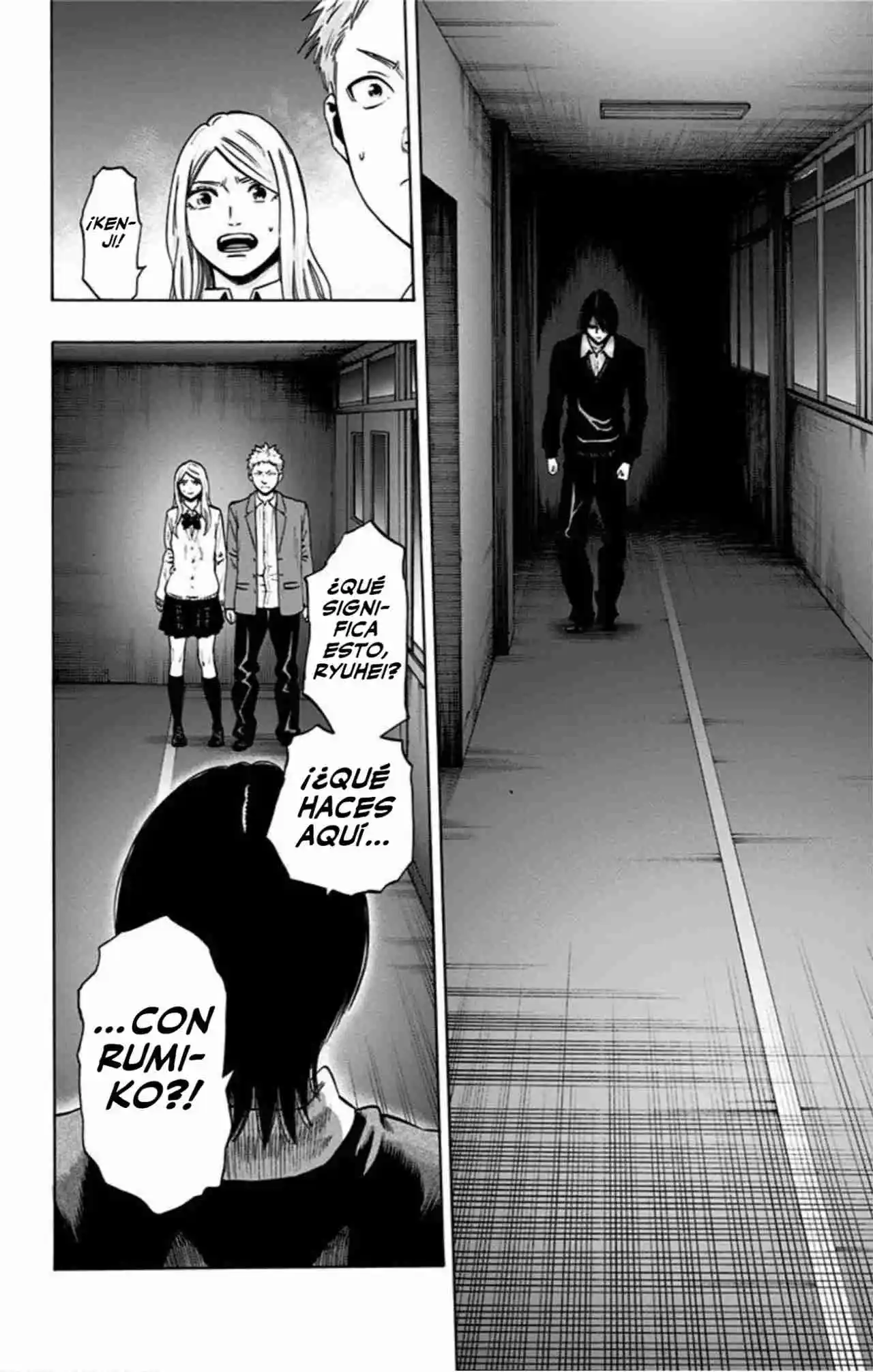 Karada Sagashi Kai - Capítulo 25 - Página 17 - LectorTMOo