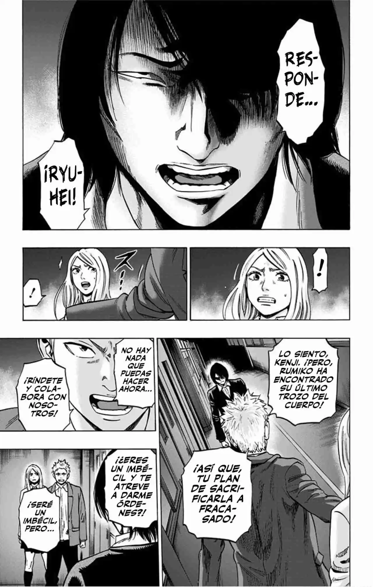 Karada Sagashi Kai - Capítulo 25 - Página 18 - LectorTMOo