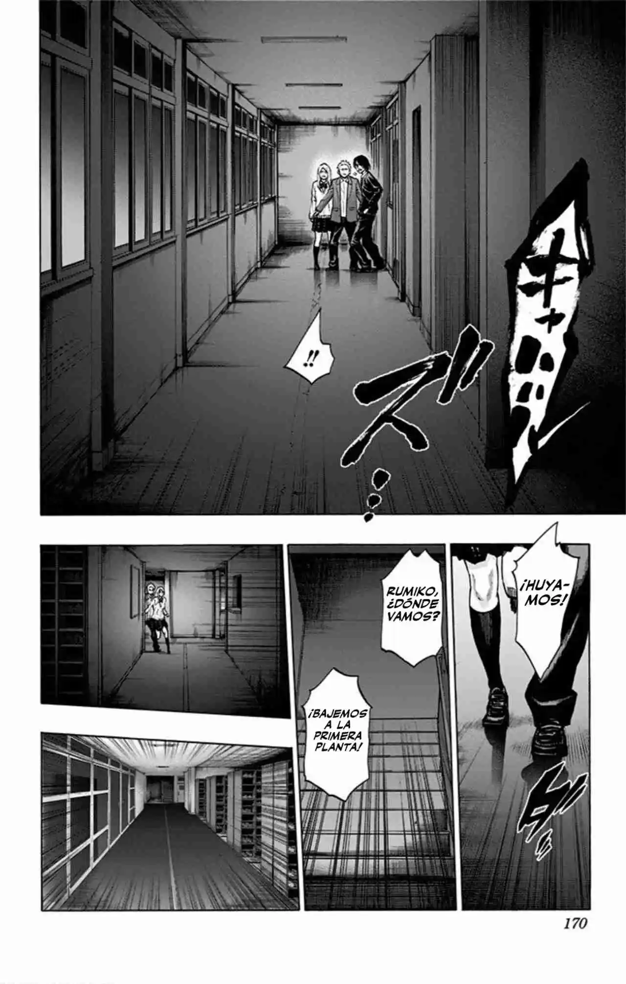 Karada Sagashi Kai - Capítulo 26 - Página 3 - LectorTMOo