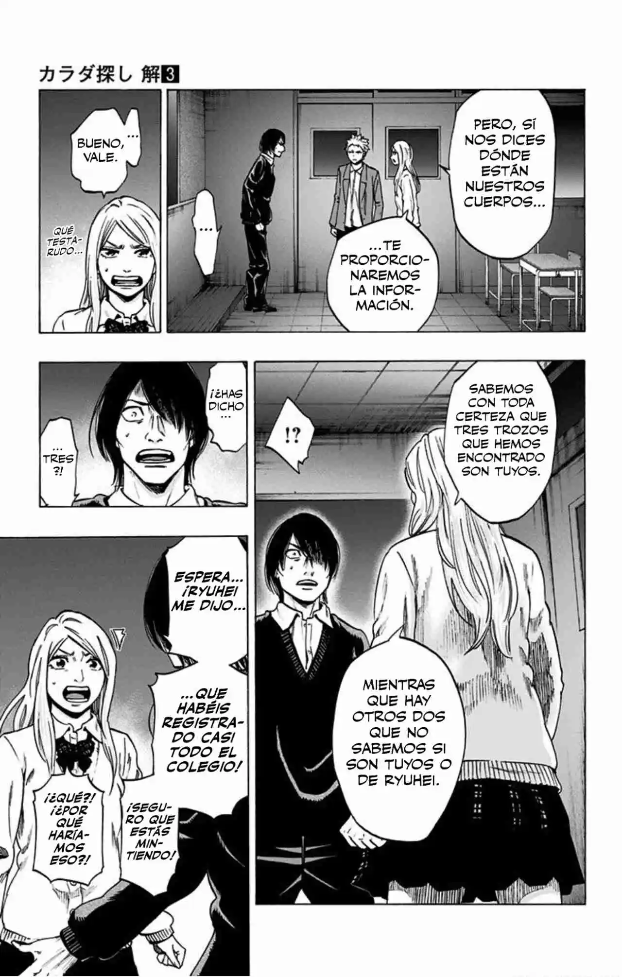 Karada Sagashi Kai - Capítulo 26 - Página 6 - LectorTMOo