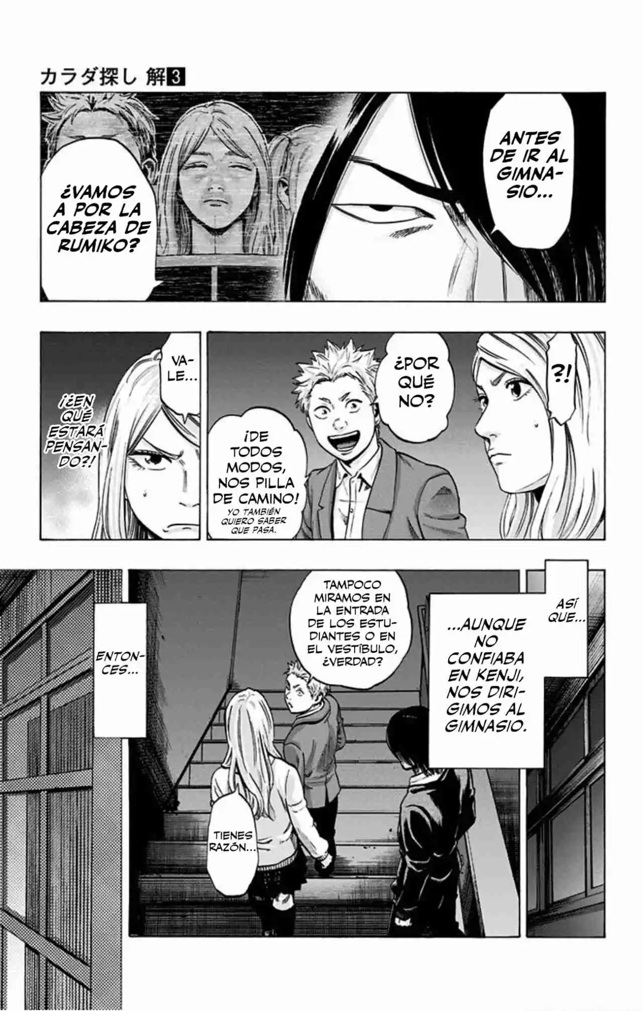 Karada Sagashi Kai - Capítulo 26 - Página 10 - LectorTMOo