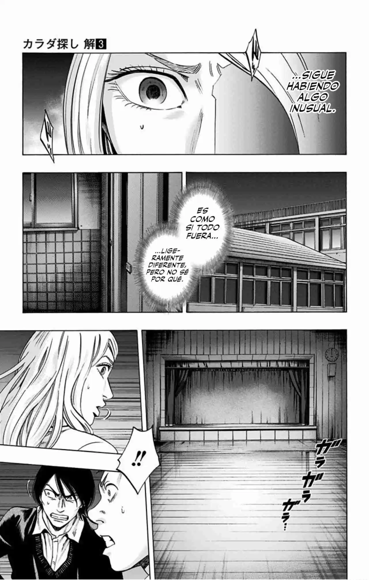 Karada Sagashi Kai - Capítulo 26 - Página 18 - LectorTMOo