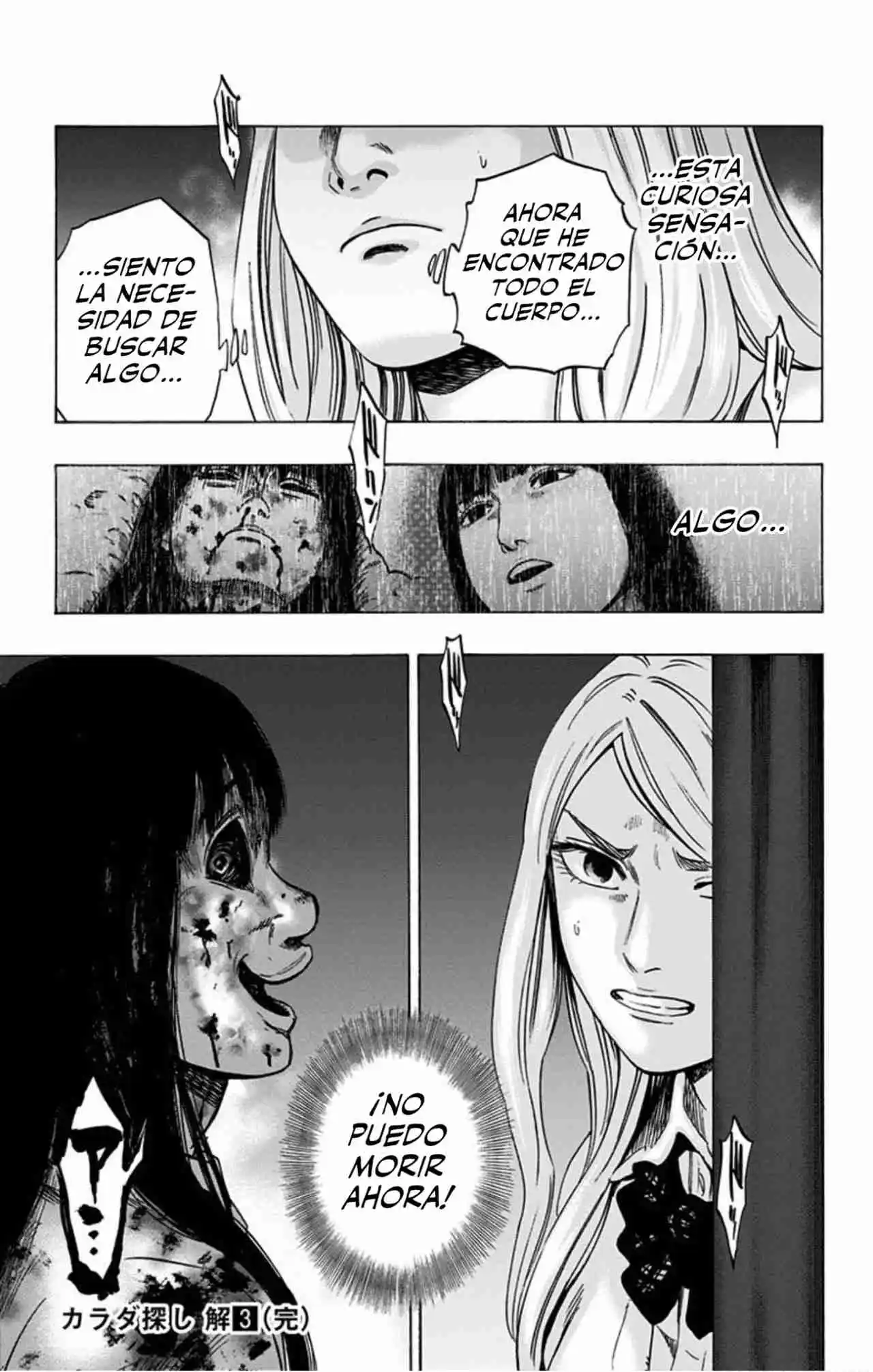 Karada Sagashi Kai - Capítulo 26 - Página 20 - LectorTMOo