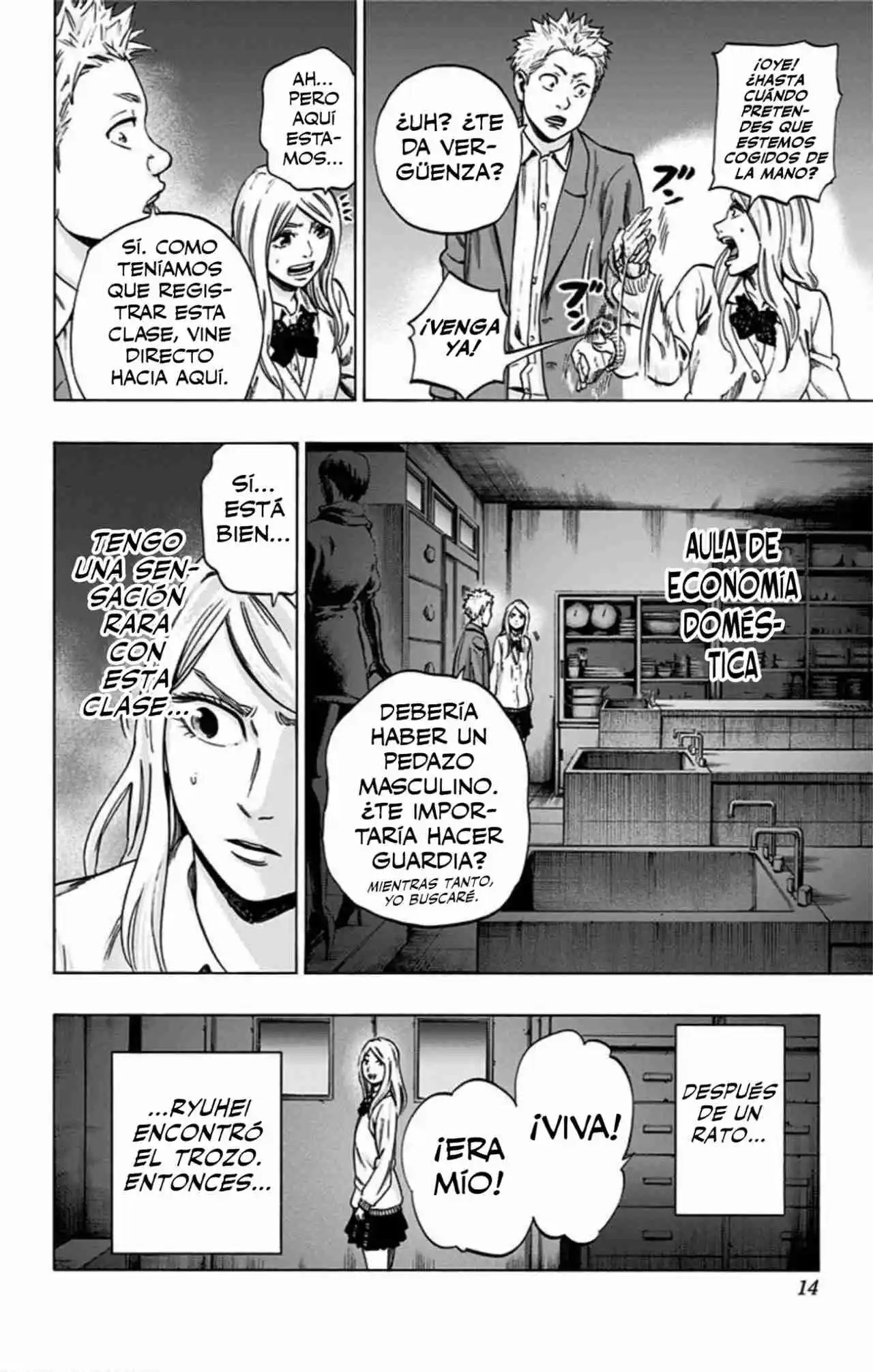 Karada Sagashi Kai - Capítulo 27 - Página 14 - LectorTMOo