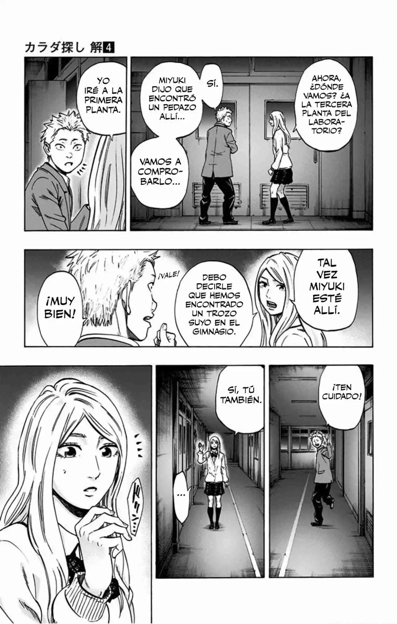 Karada Sagashi Kai - Capítulo 27 - Página 15 - LectorTMOo