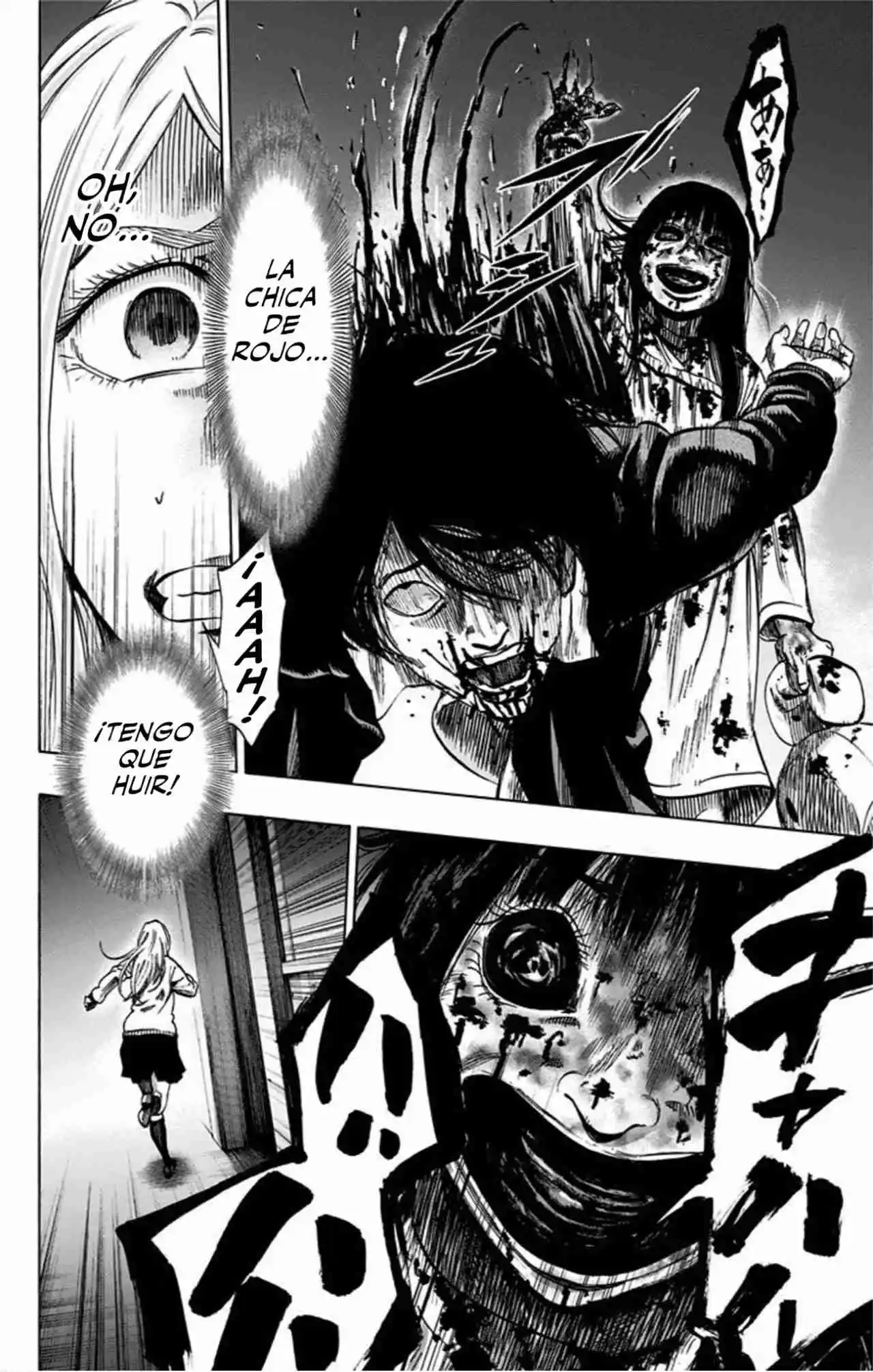 Karada Sagashi Kai - Capítulo 27 - Página 21 - LectorTMOo