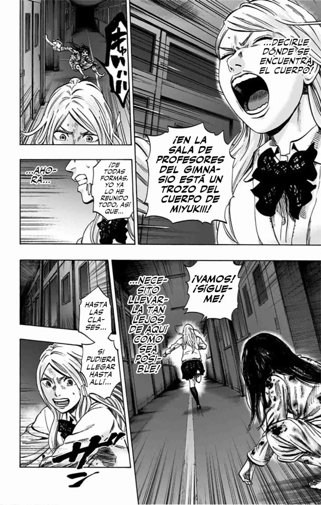 Karada Sagashi Kai - Capítulo 27 - Página 23 - LectorTMOo