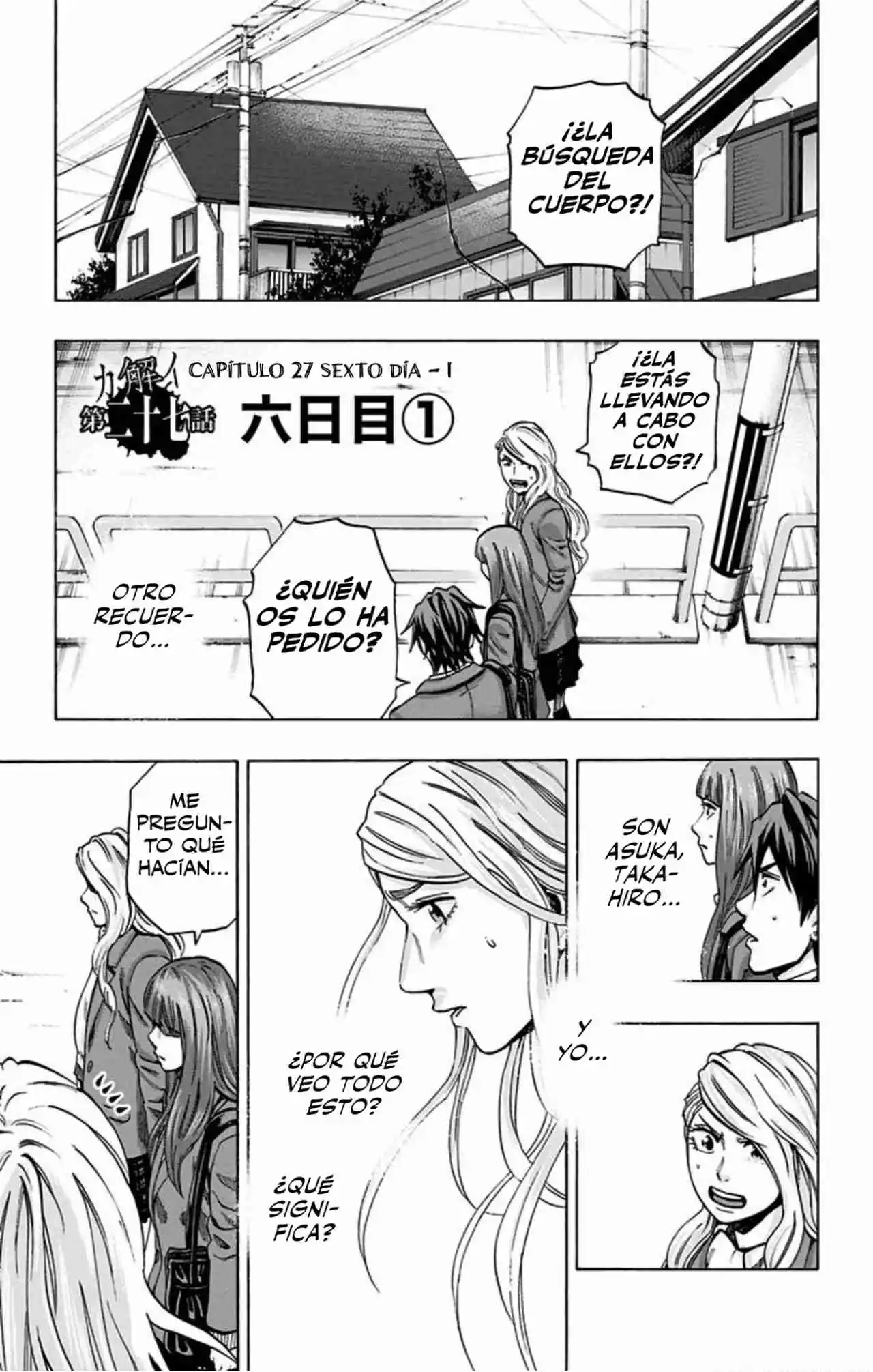 Karada Sagashi Kai - Capítulo 28 - Página 2 - LectorTMOo