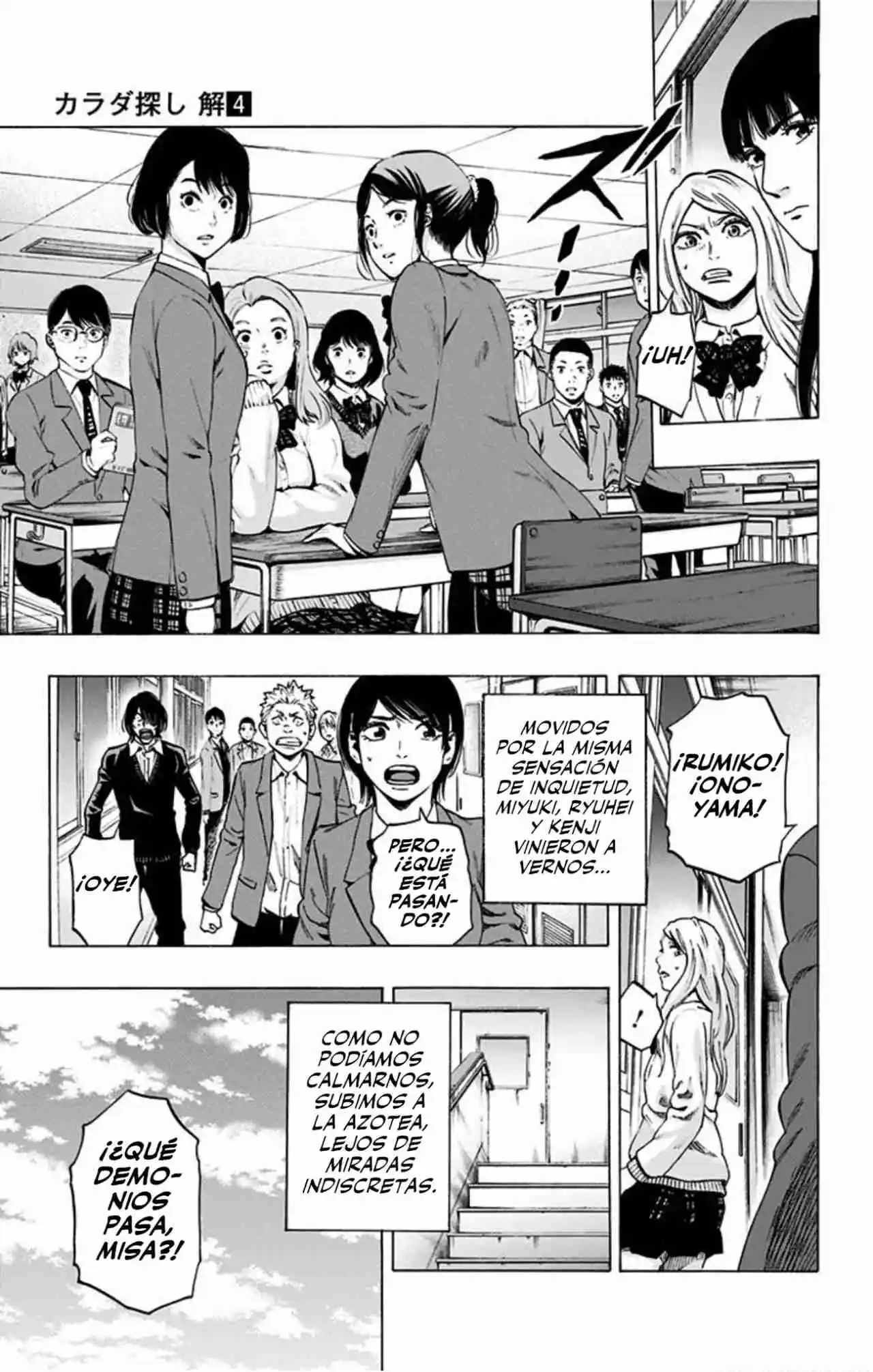Karada Sagashi Kai - Capítulo 28 - Página 10 - LectorTMOo