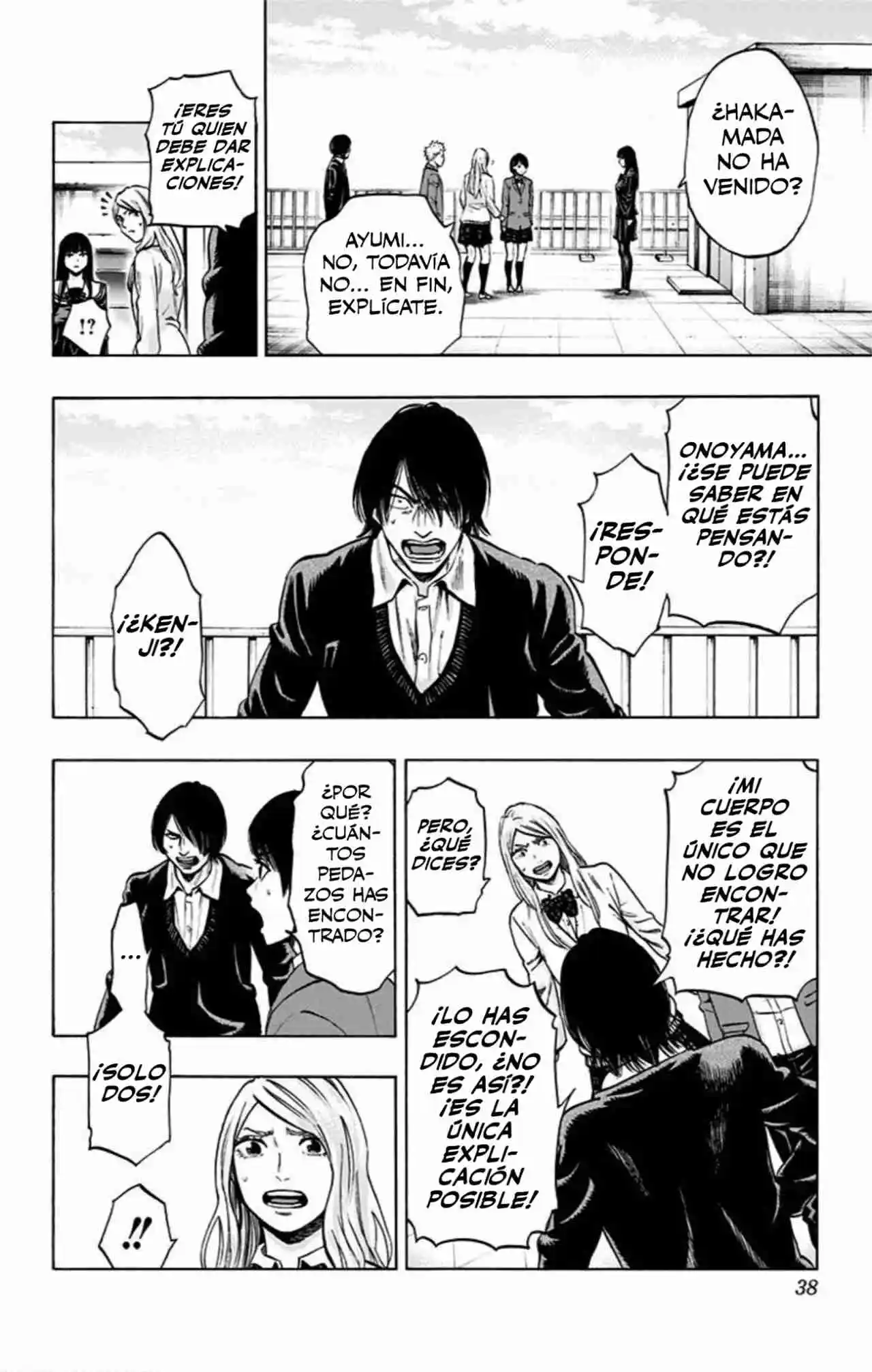 Karada Sagashi Kai - Capítulo 28 - Página 11 - LectorTMOo