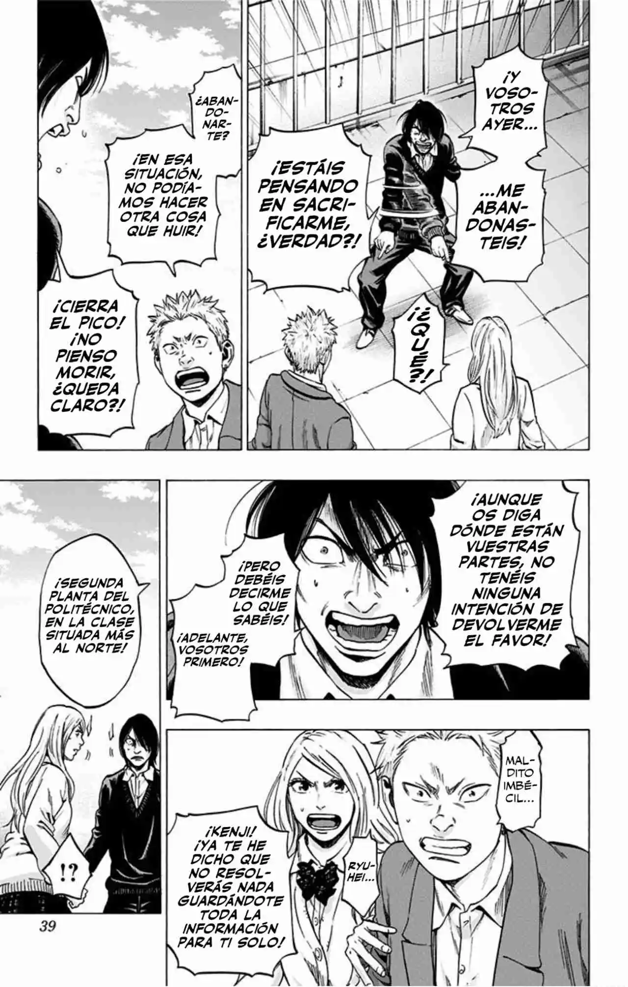 Karada Sagashi Kai - Capítulo 28 - Página 12 - LectorTMOo