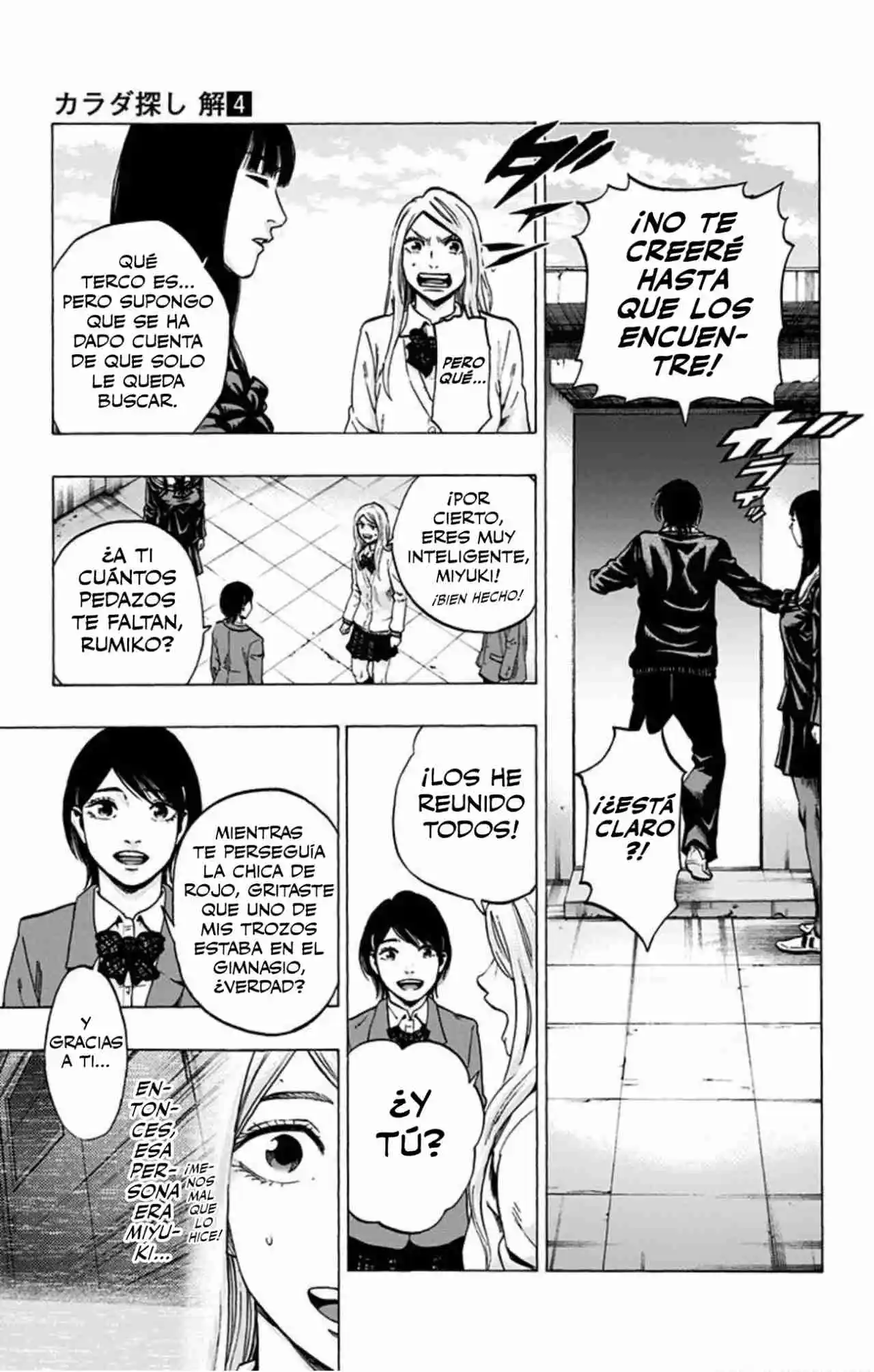 Karada Sagashi Kai - Capítulo 28 - Página 14 - LectorTMOo