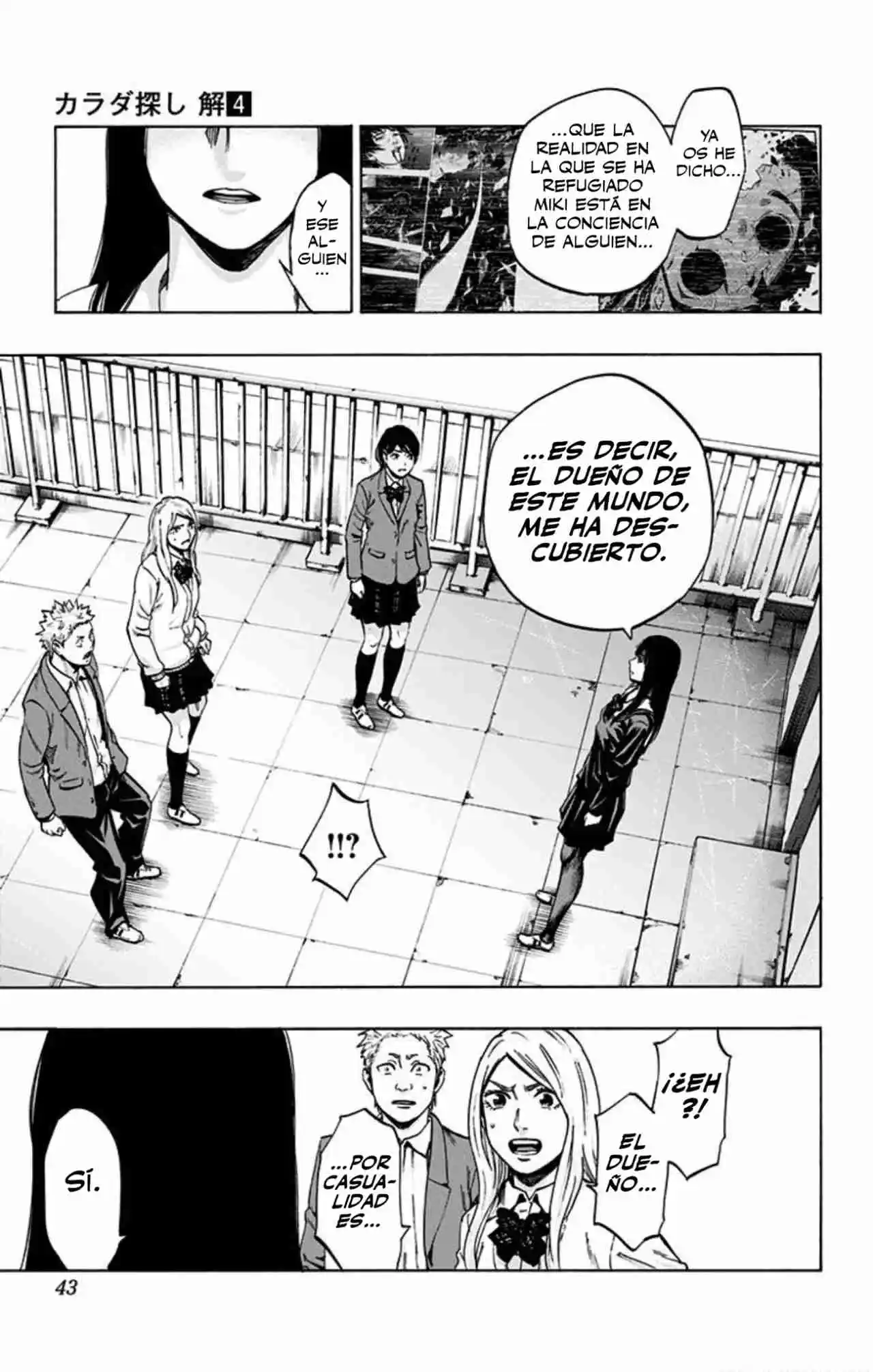 Karada Sagashi Kai - Capítulo 28 - Página 16 - LectorTMOo