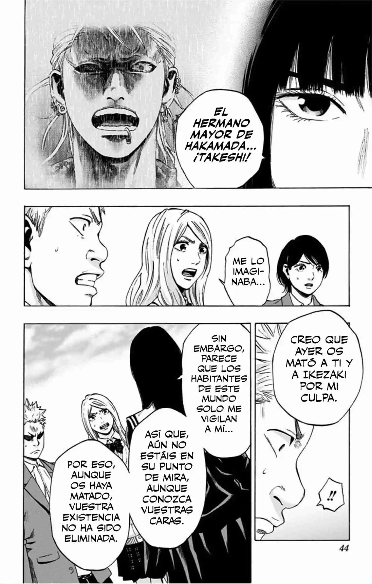 Karada Sagashi Kai - Capítulo 28 - Página 17 - LectorTMOo
