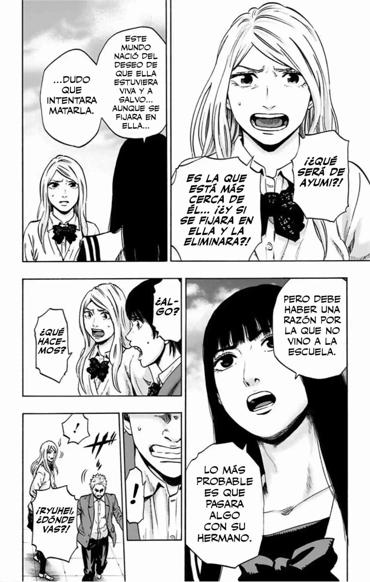 Karada Sagashi Kai - Capítulo 28 - Página 19 - LectorTMOo