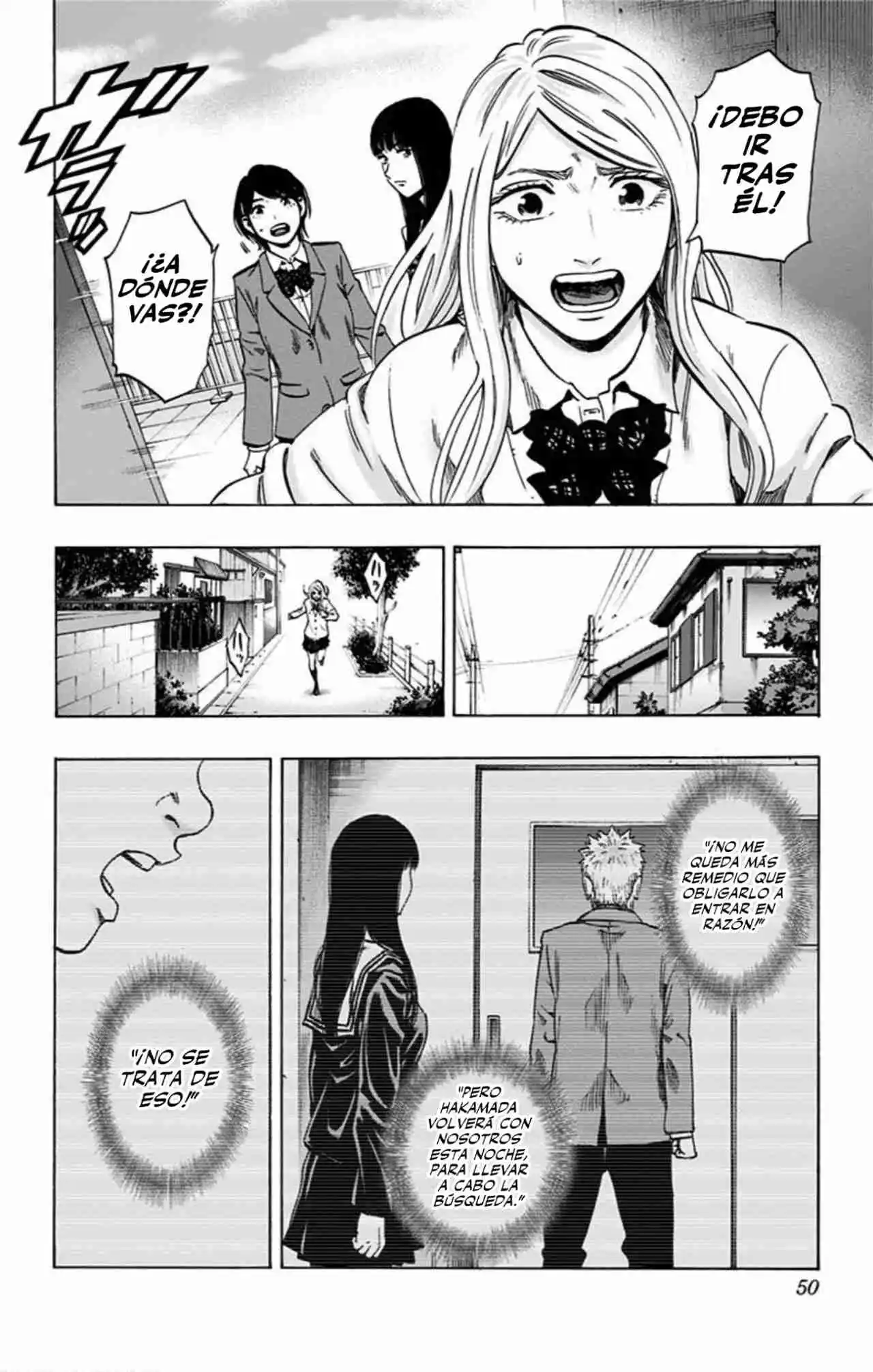 Karada Sagashi Kai - Capítulo 29 - Página 3 - LectorTMOo