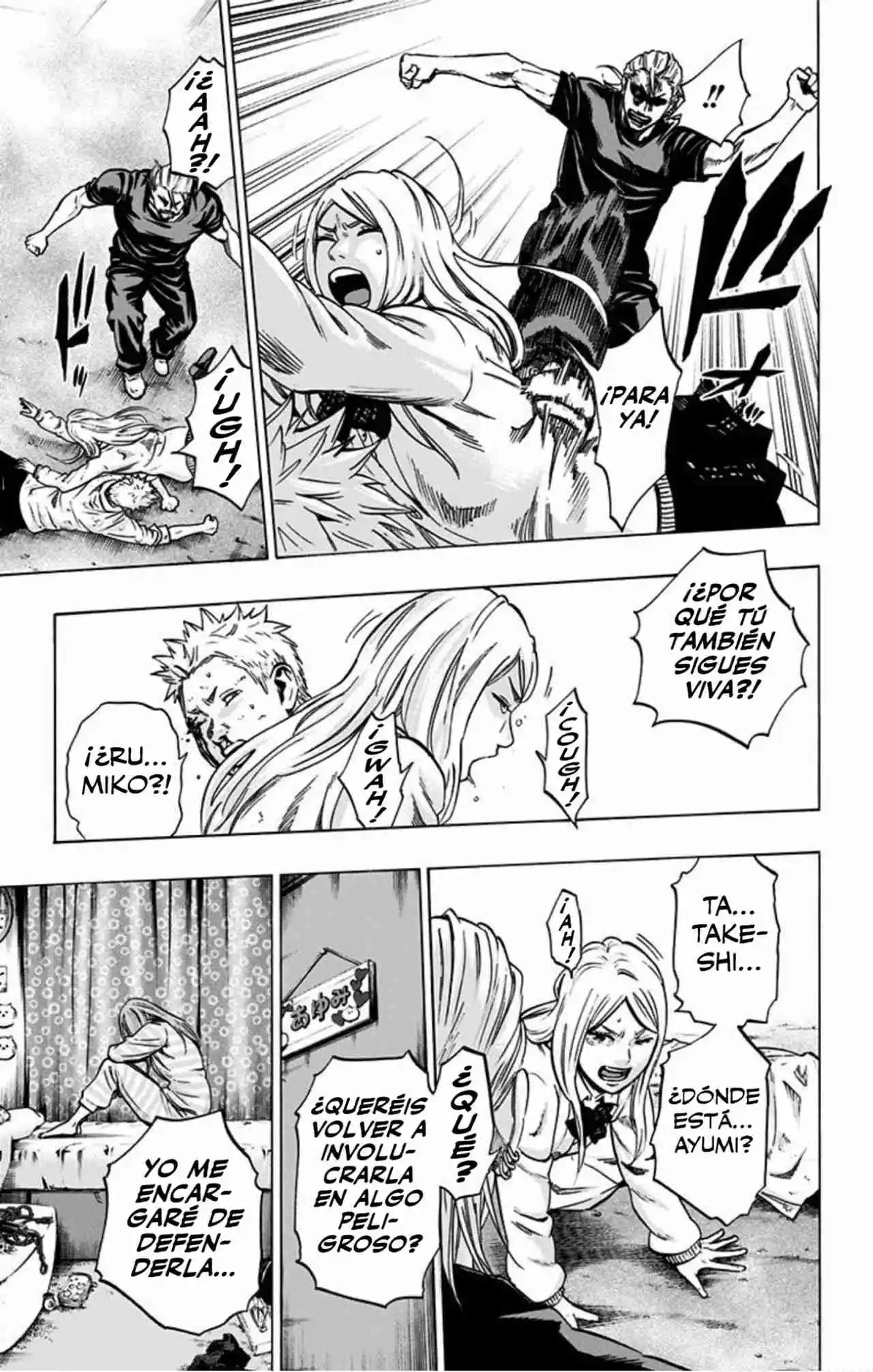 Karada Sagashi Kai - Capítulo 29 - Página 8 - LectorTMOo