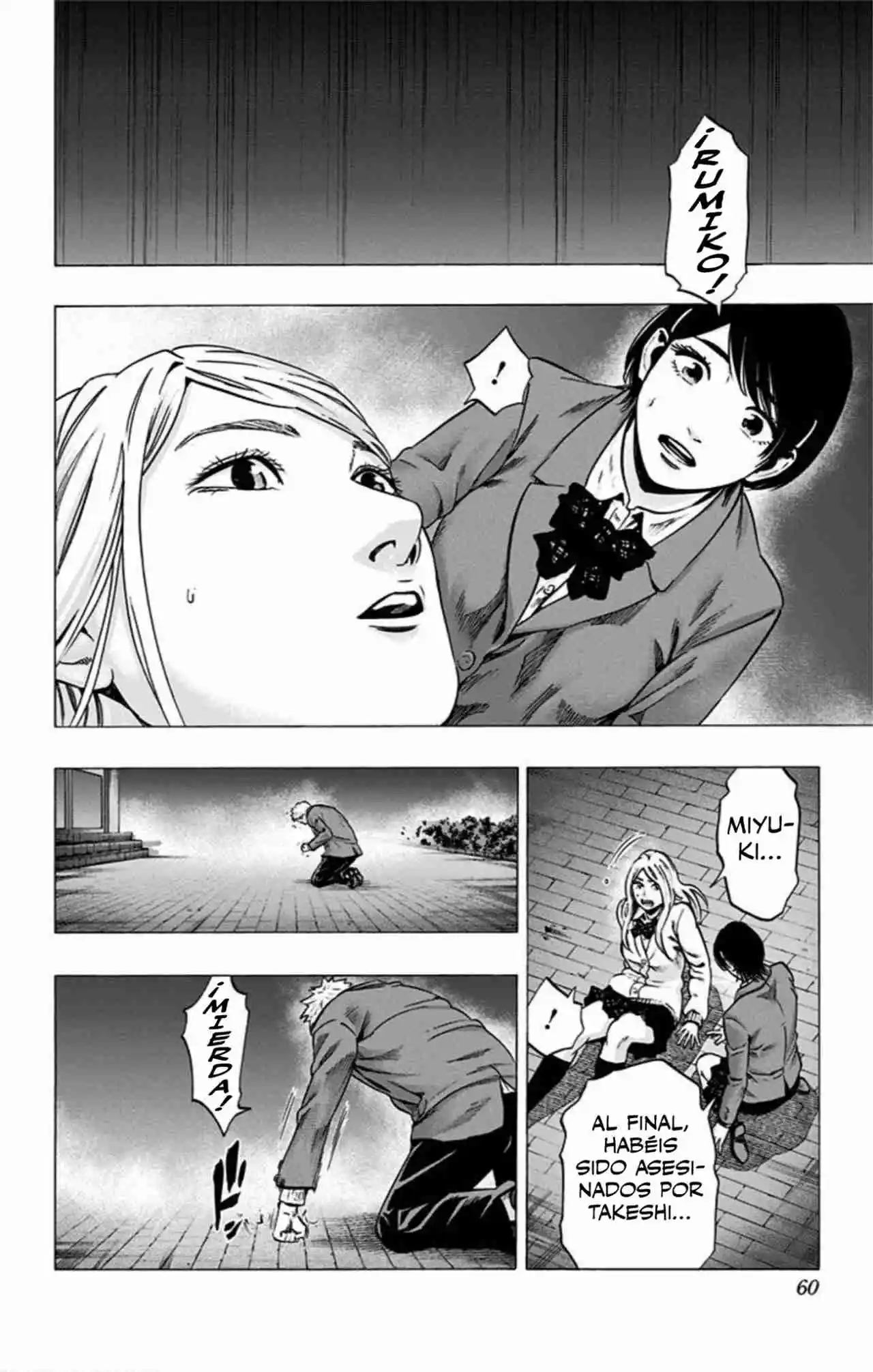 Karada Sagashi Kai - Capítulo 29 - Página 13 - LectorTMOo