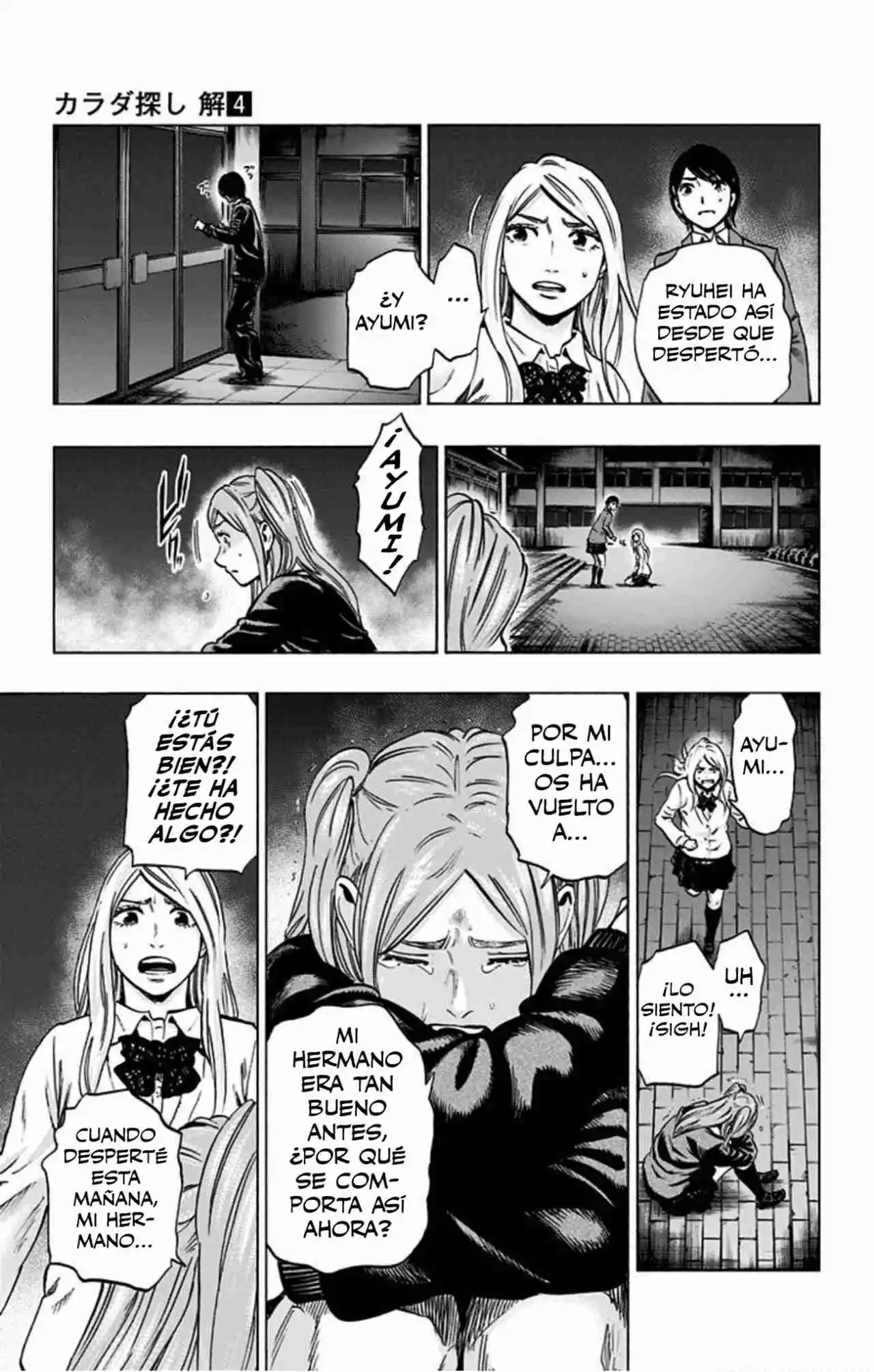 Karada Sagashi Kai - Capítulo 29 - Página 14 - LectorTMOo