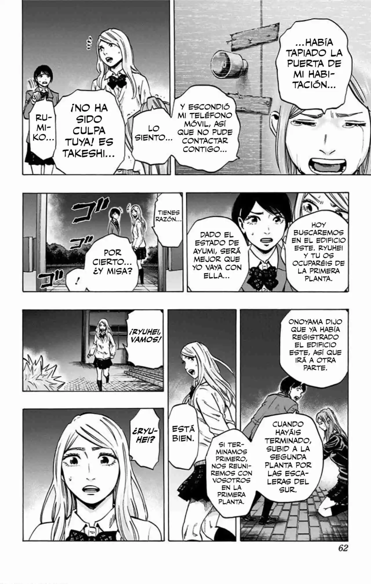Karada Sagashi Kai - Capítulo 29 - Página 15 - LectorTMOo