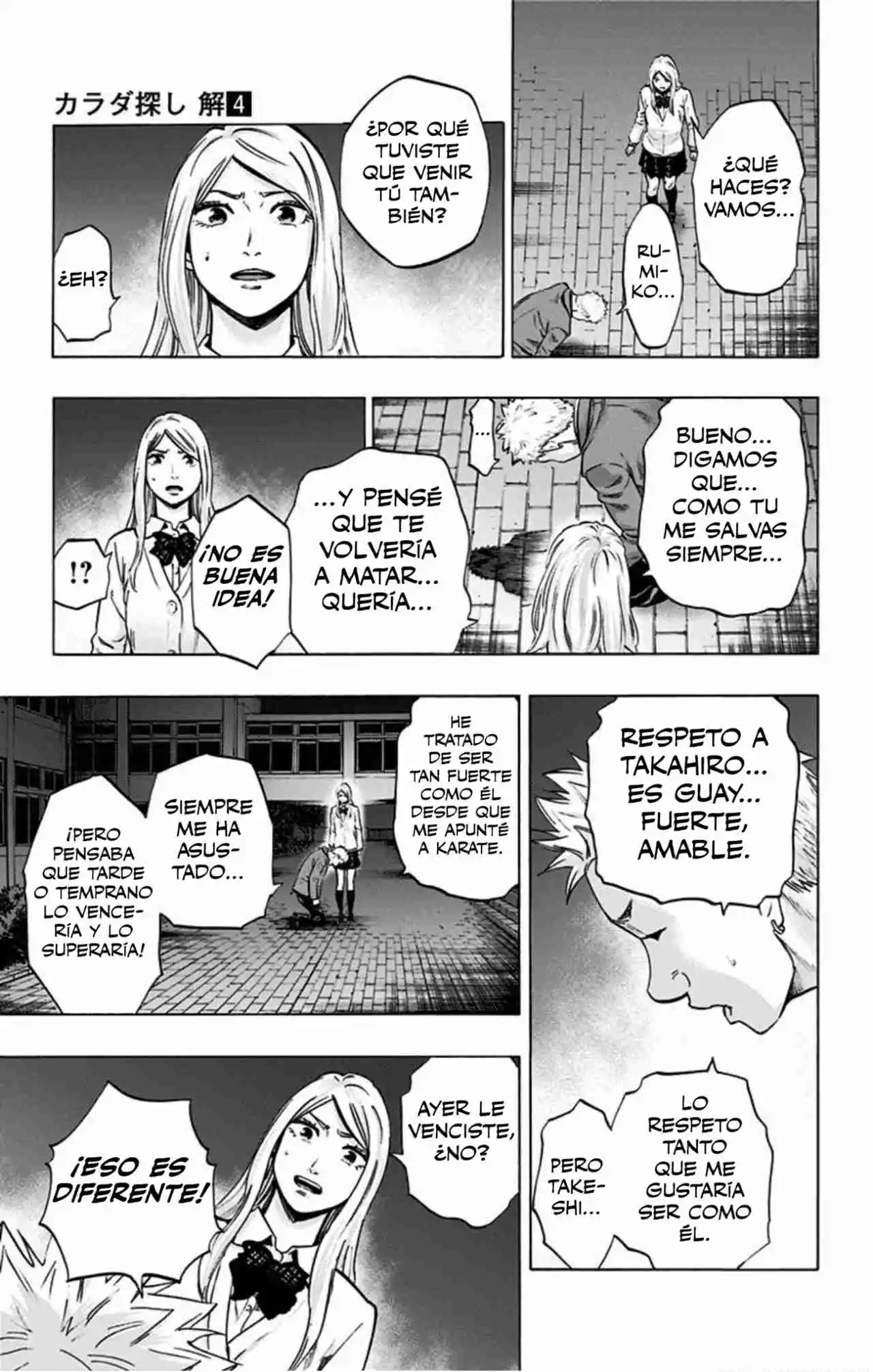 Karada Sagashi Kai - Capítulo 29 - Página 16 - LectorTMOo