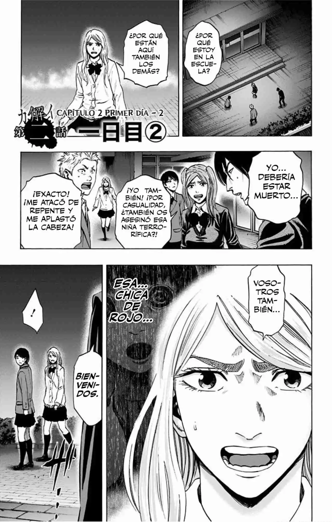Karada Sagashi Kai - Capítulo 3 - Página 2 - LectorTMOo