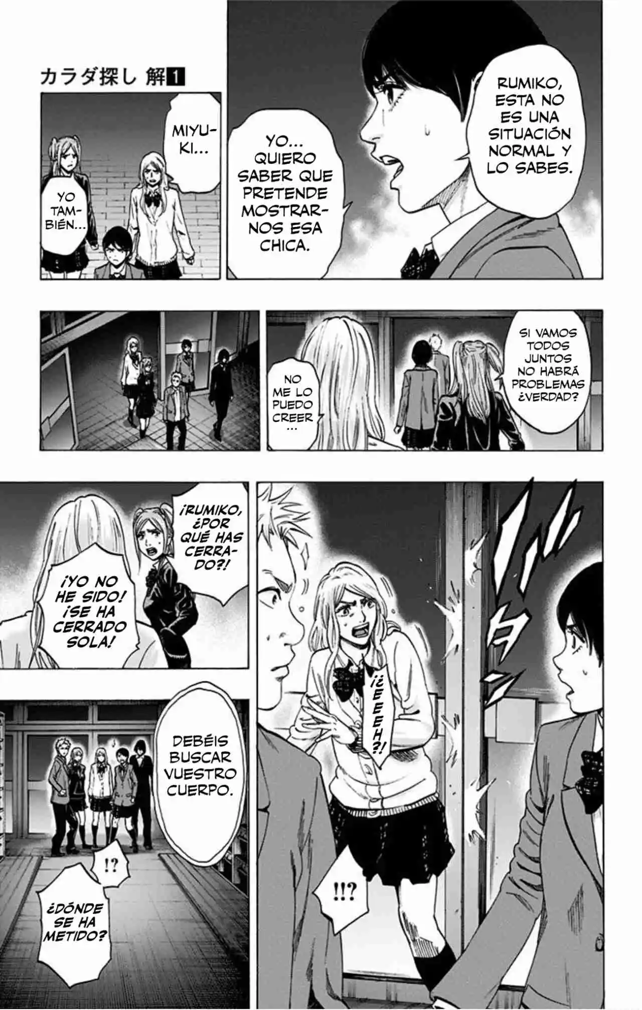 Karada Sagashi Kai - Capítulo 3 - Página 8 - LectorTMOo