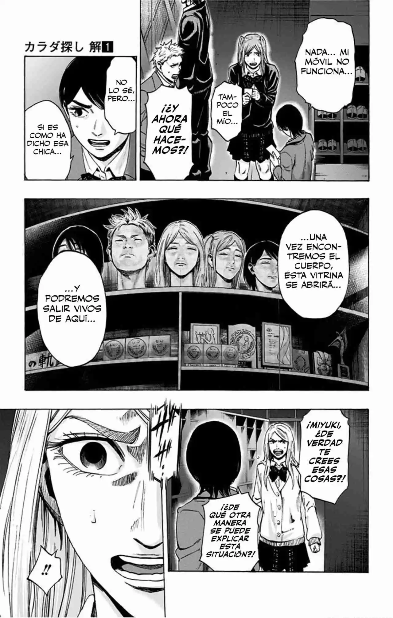 Karada Sagashi Kai - Capítulo 3 - Página 12 - LectorTMOo