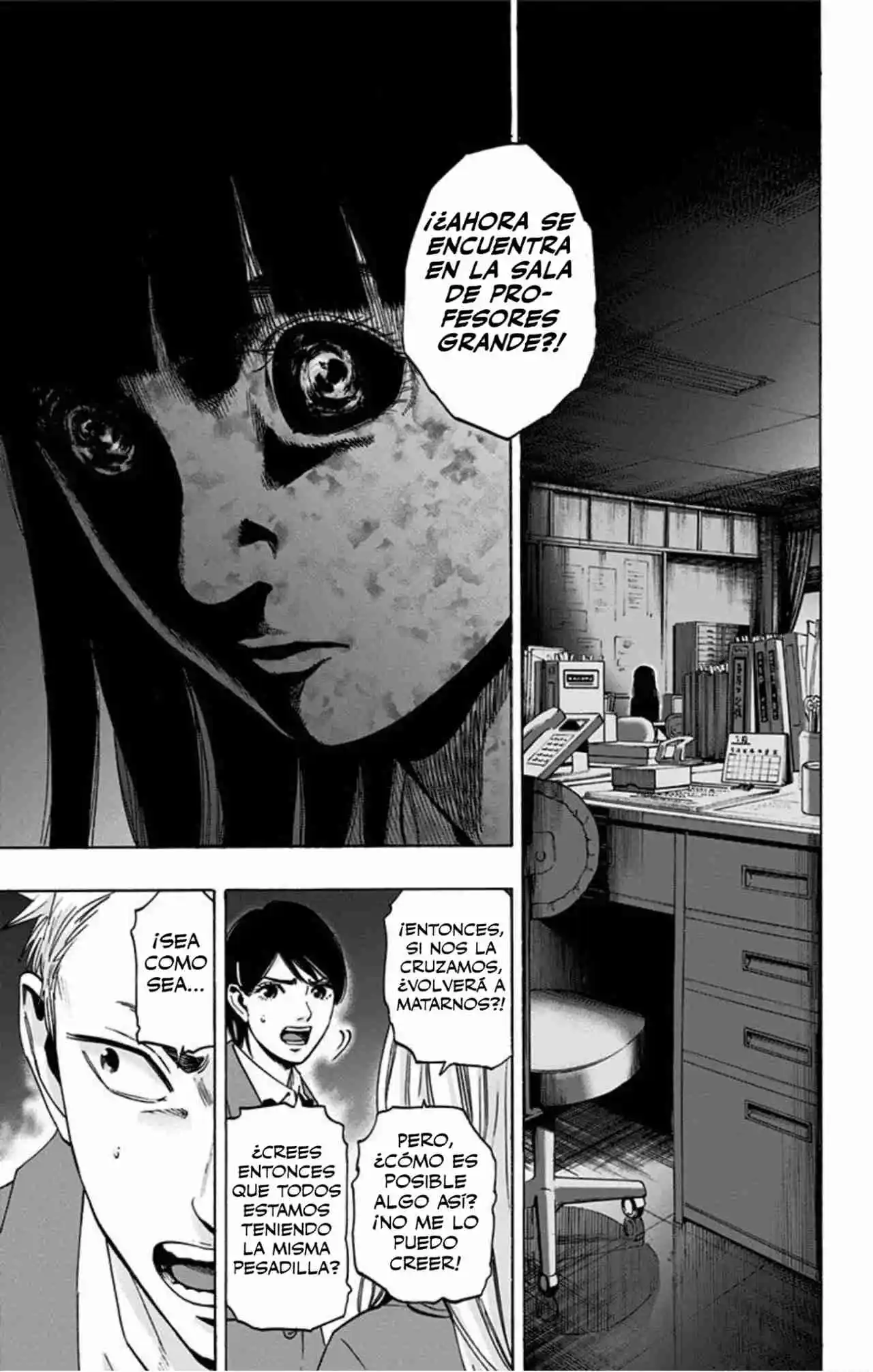 Karada Sagashi Kai - Capítulo 3 - Página 14 - LectorTMOo