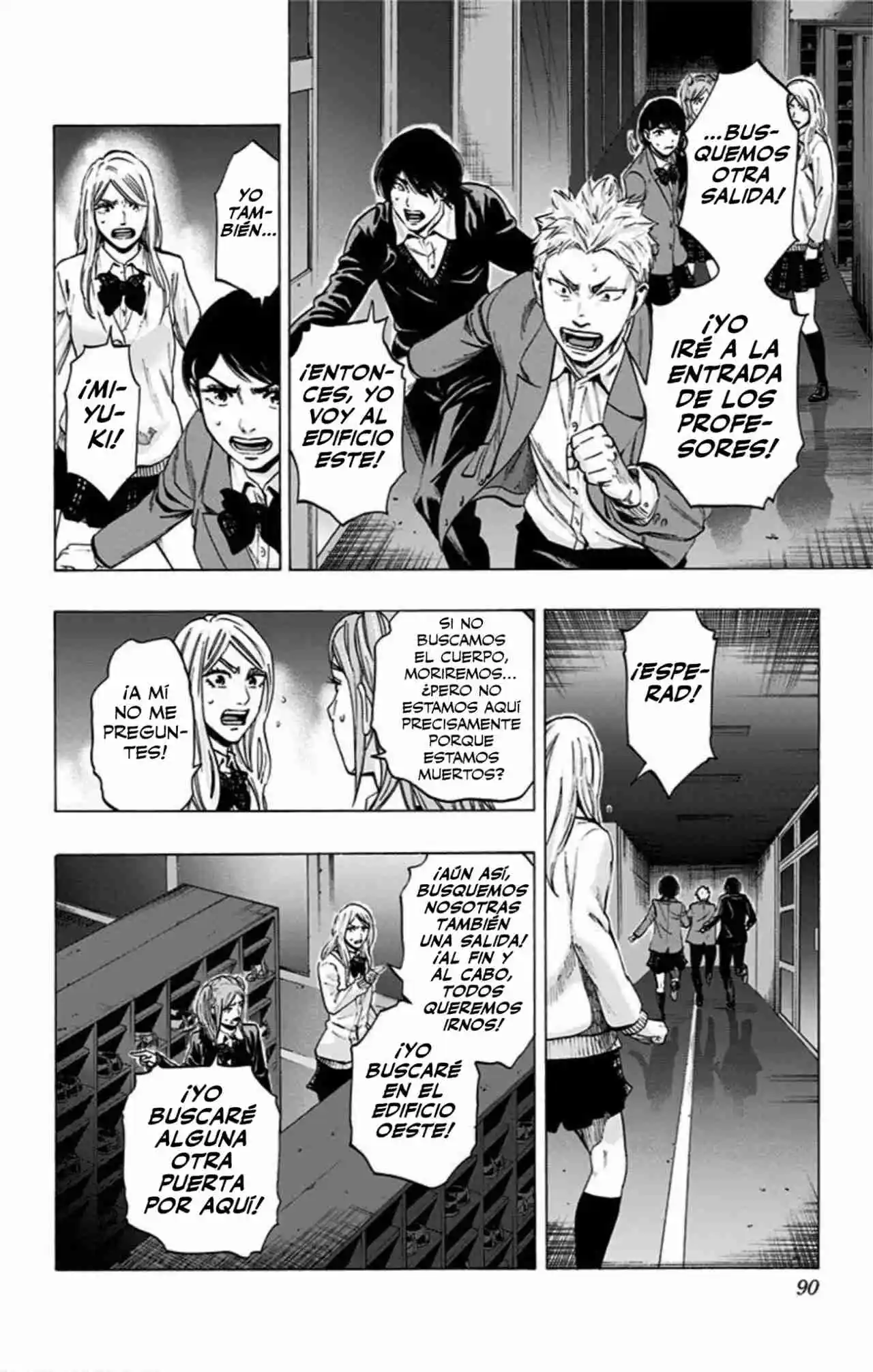Karada Sagashi Kai - Capítulo 3 - Página 15 - LectorTMOo