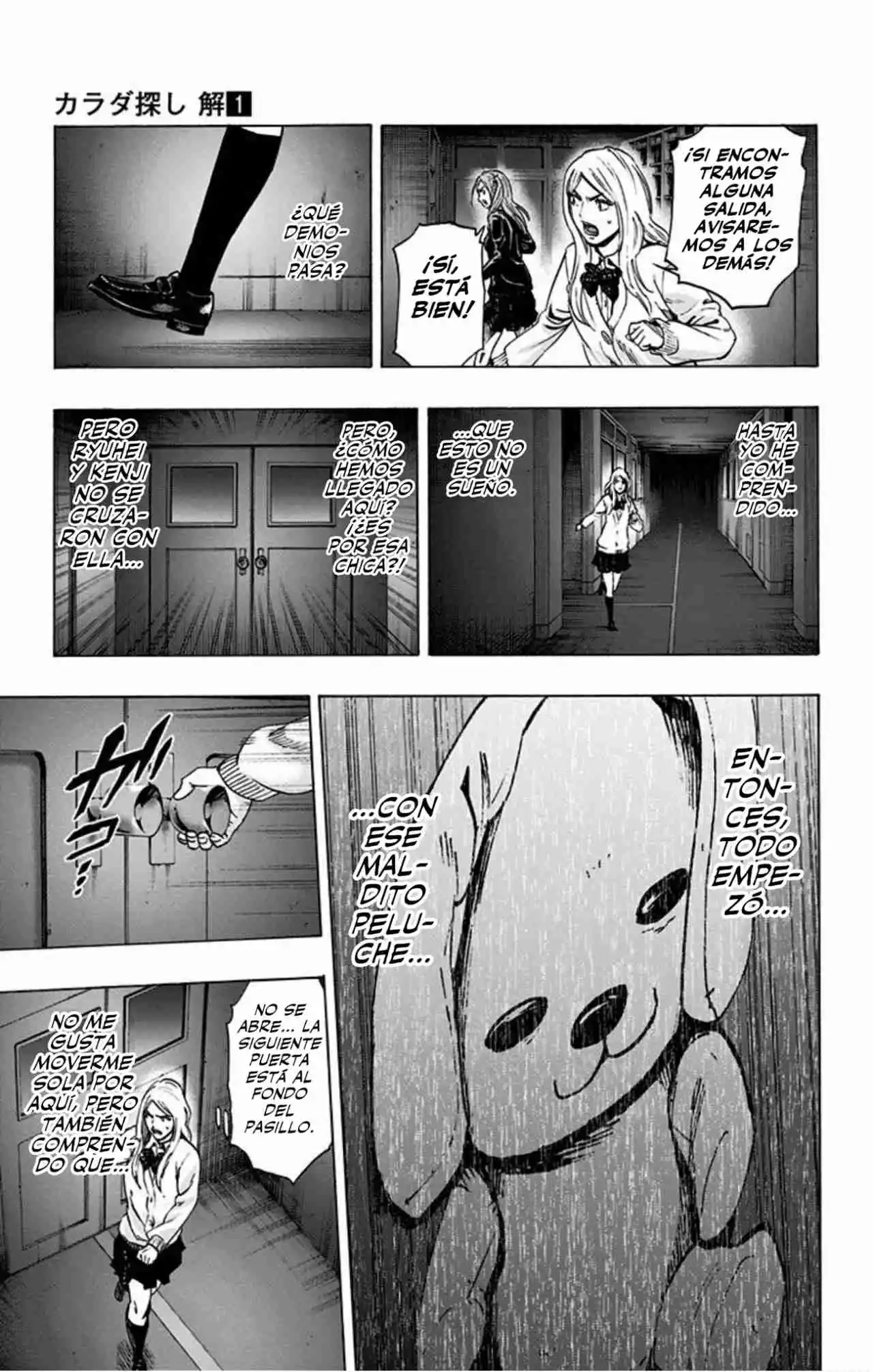 Karada Sagashi Kai - Capítulo 3 - Página 16 - LectorTMOo