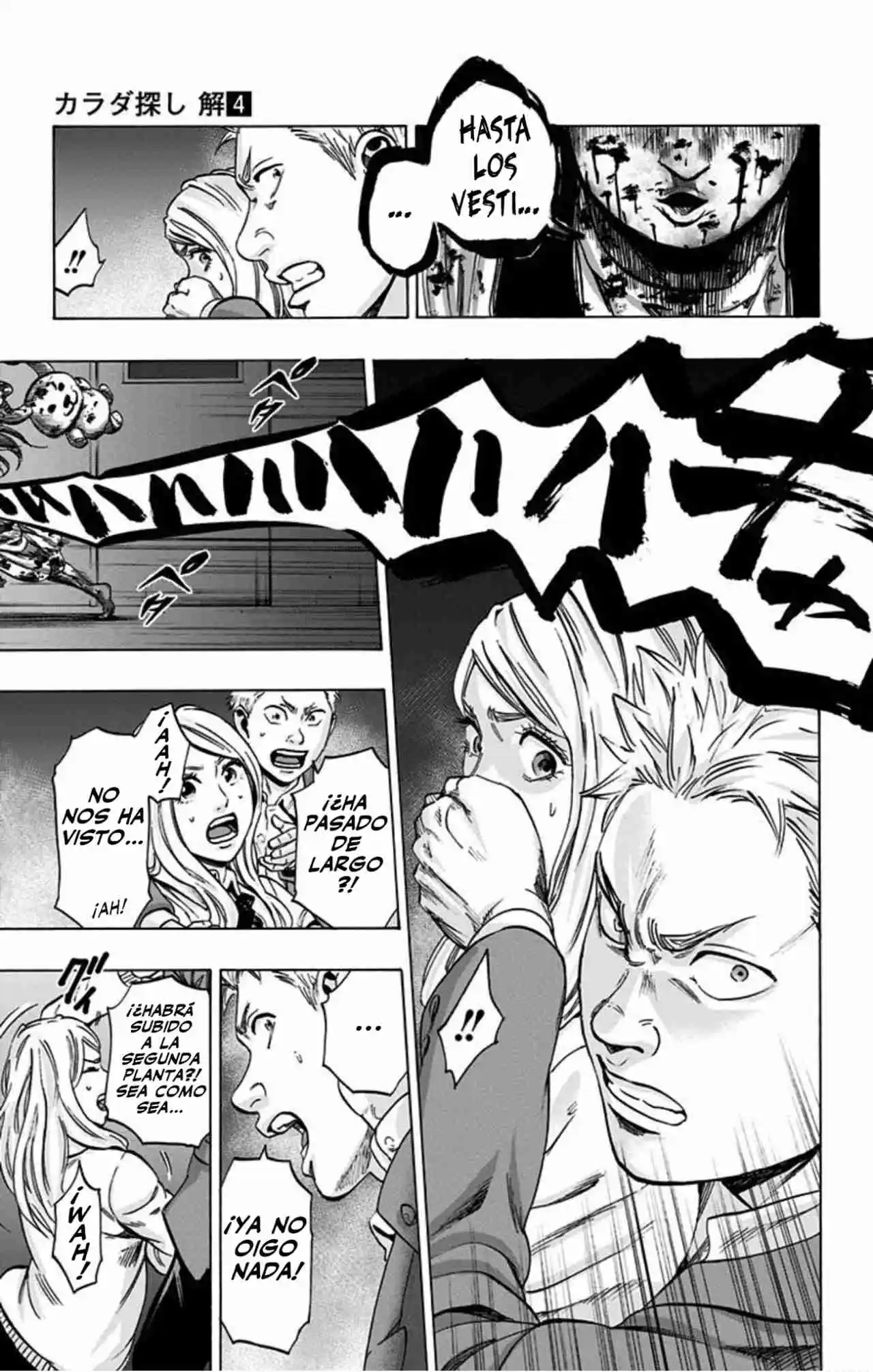 Karada Sagashi Kai - Capítulo 30 - Página 6 - LectorTMOo