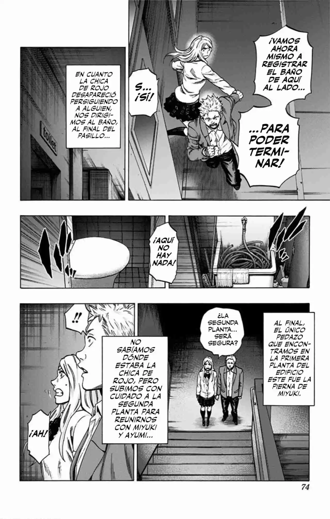 Karada Sagashi Kai - Capítulo 30 - Página 7 - LectorTMOo