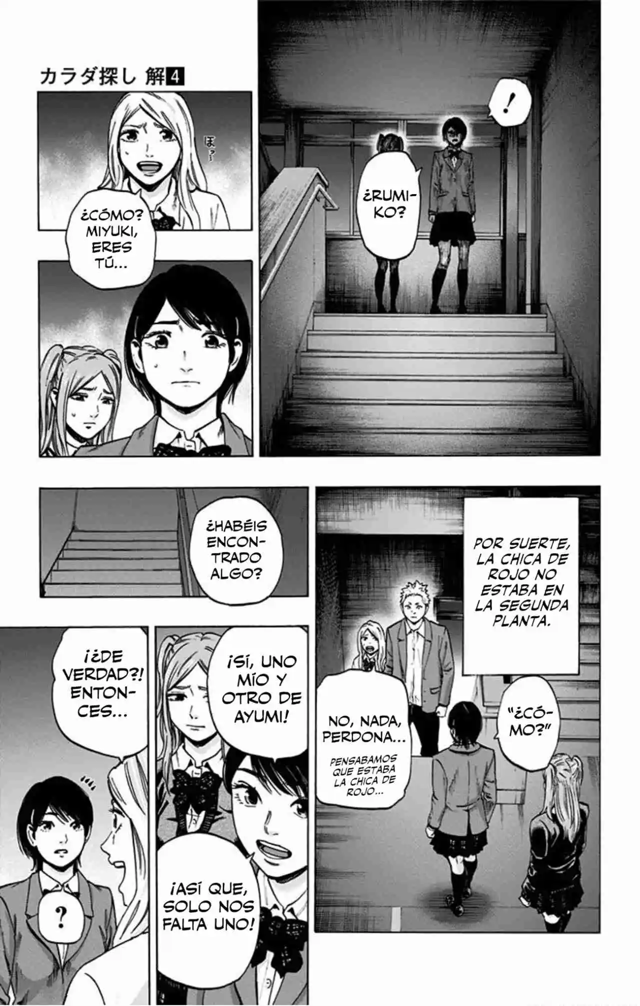 Karada Sagashi Kai - Capítulo 30 - Página 8 - LectorTMOo