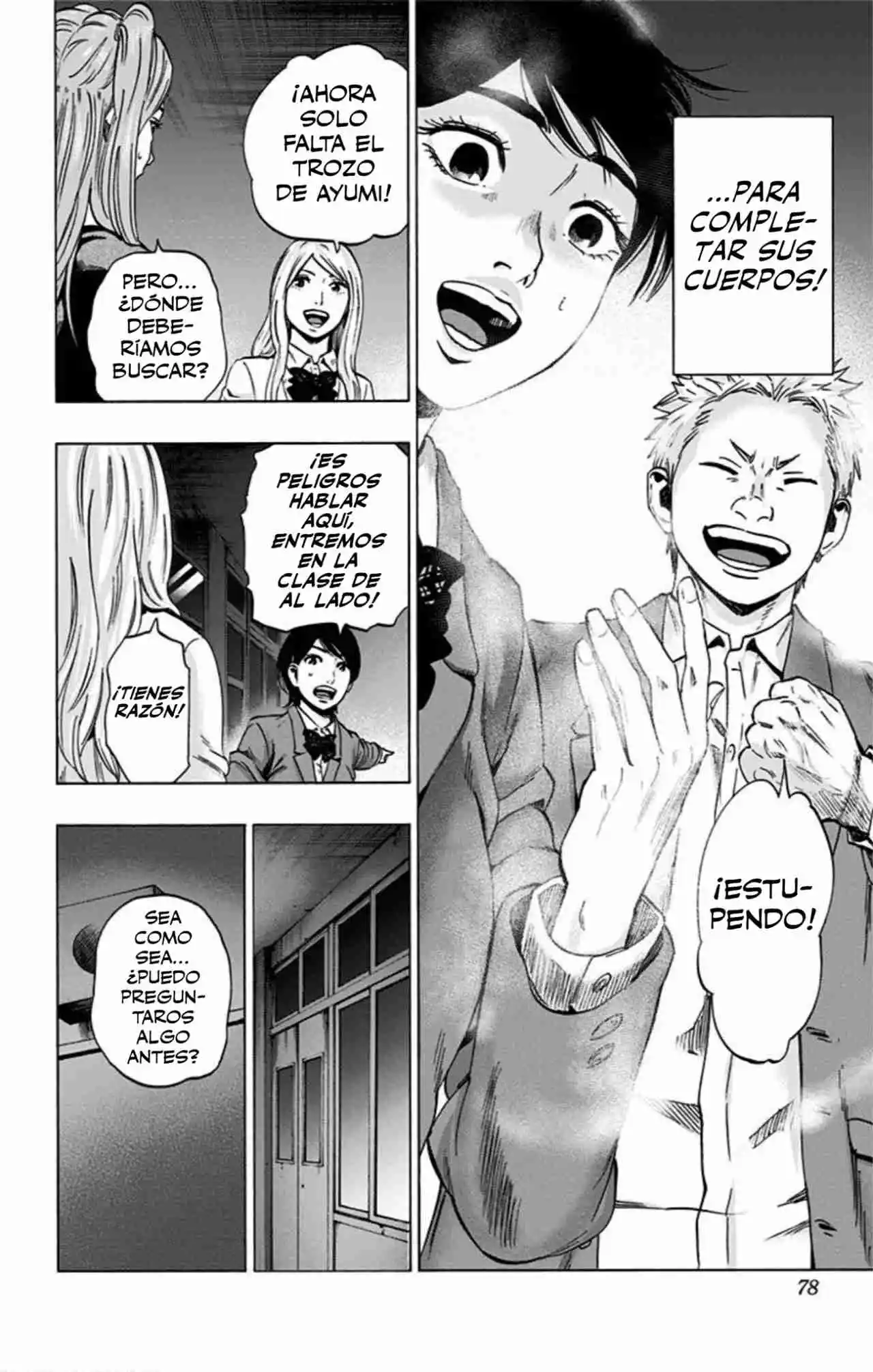 Karada Sagashi Kai - Capítulo 30 - Página 11 - LectorTMOo