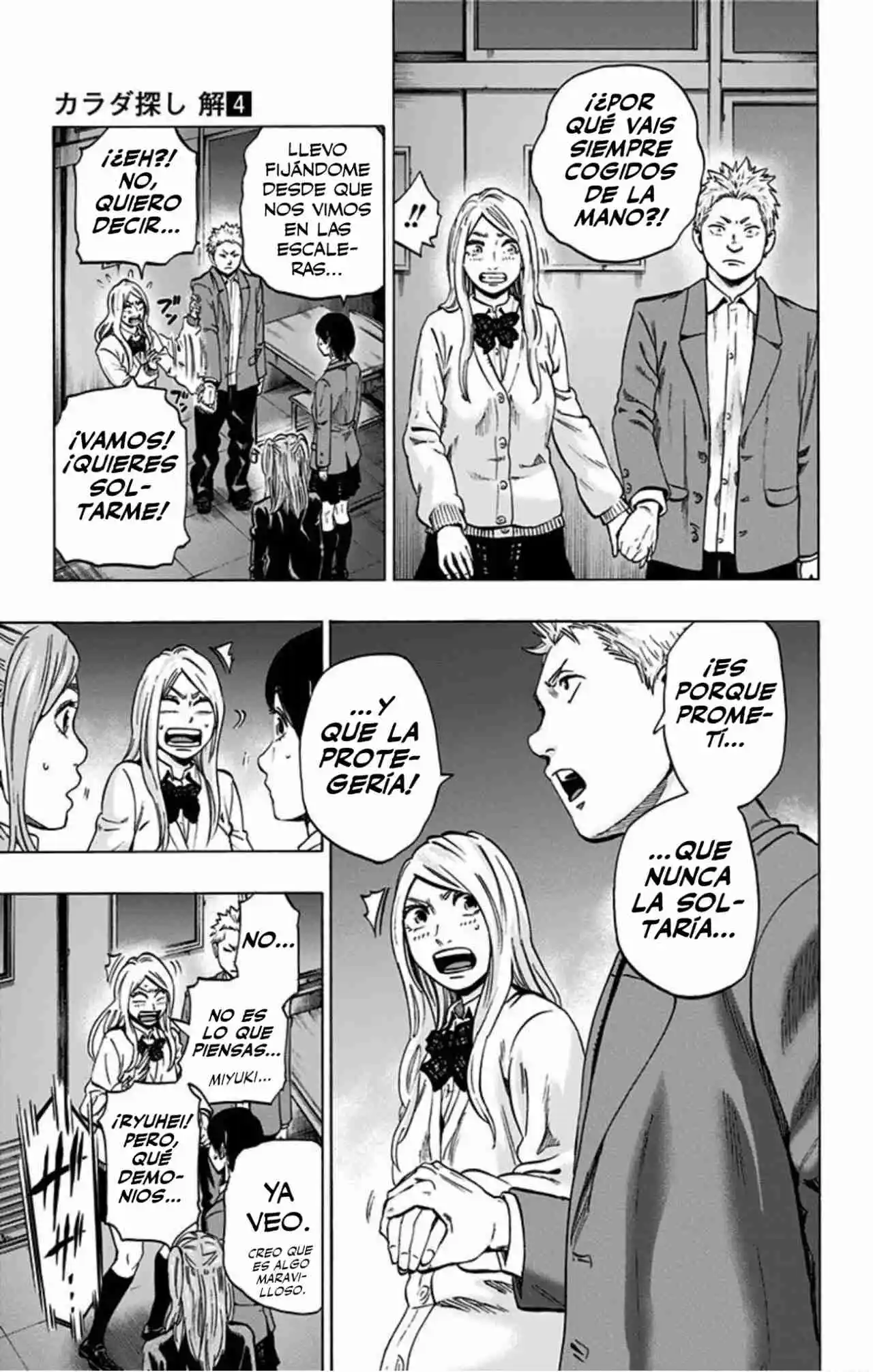 Karada Sagashi Kai - Capítulo 30 - Página 12 - LectorTMOo