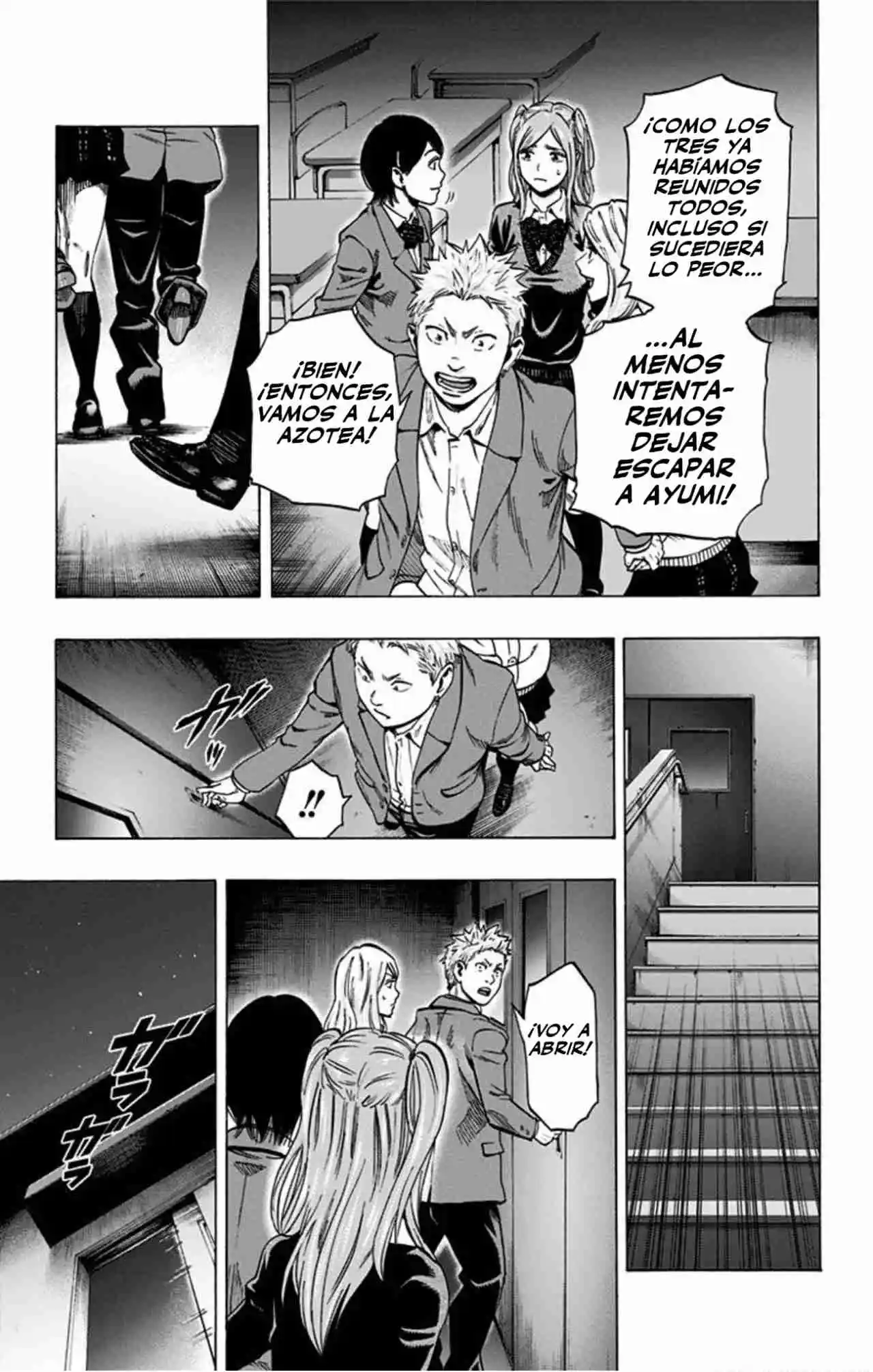 Karada Sagashi Kai - Capítulo 30 - Página 14 - LectorTMOo