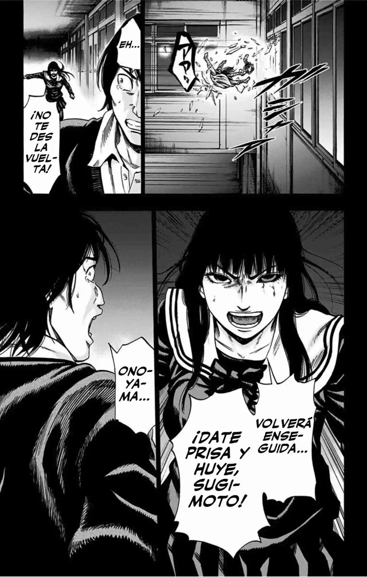Karada Sagashi Kai - Capítulo 30 - Página 20 - LectorTMOo