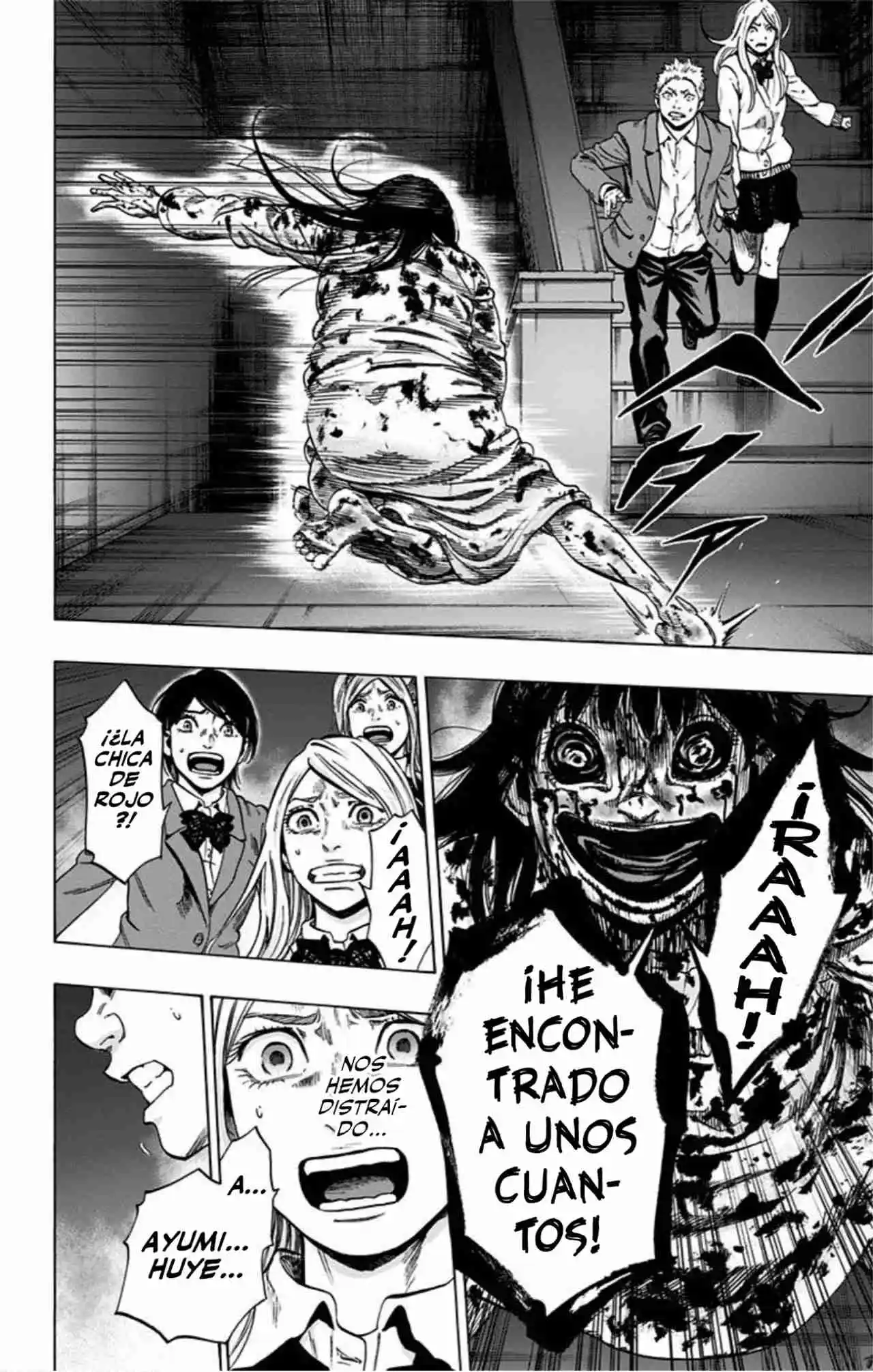 Karada Sagashi Kai - Capítulo 31 - Página 5 - LectorTMOo