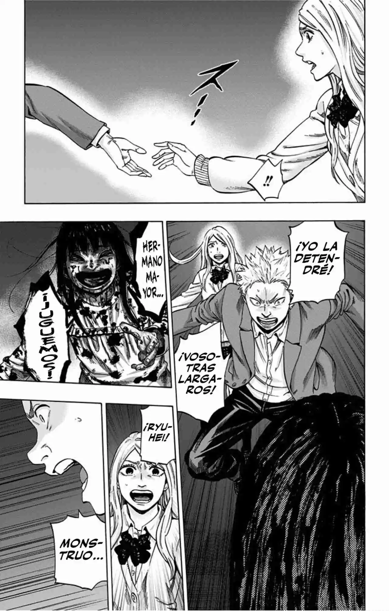Karada Sagashi Kai - Capítulo 31 - Página 6 - LectorTMOo