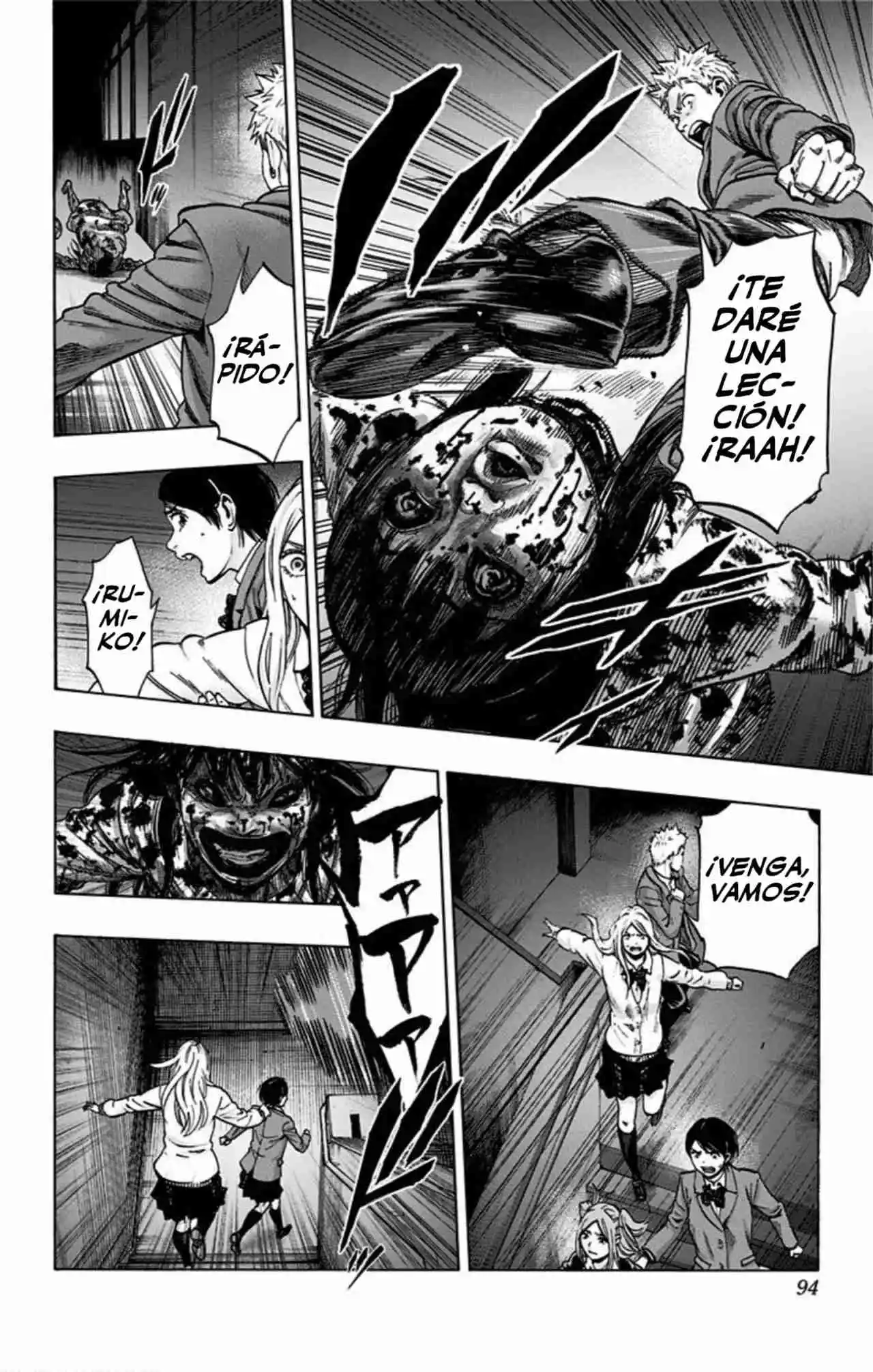 Karada Sagashi Kai - Capítulo 31 - Página 7 - LectorTMOo
