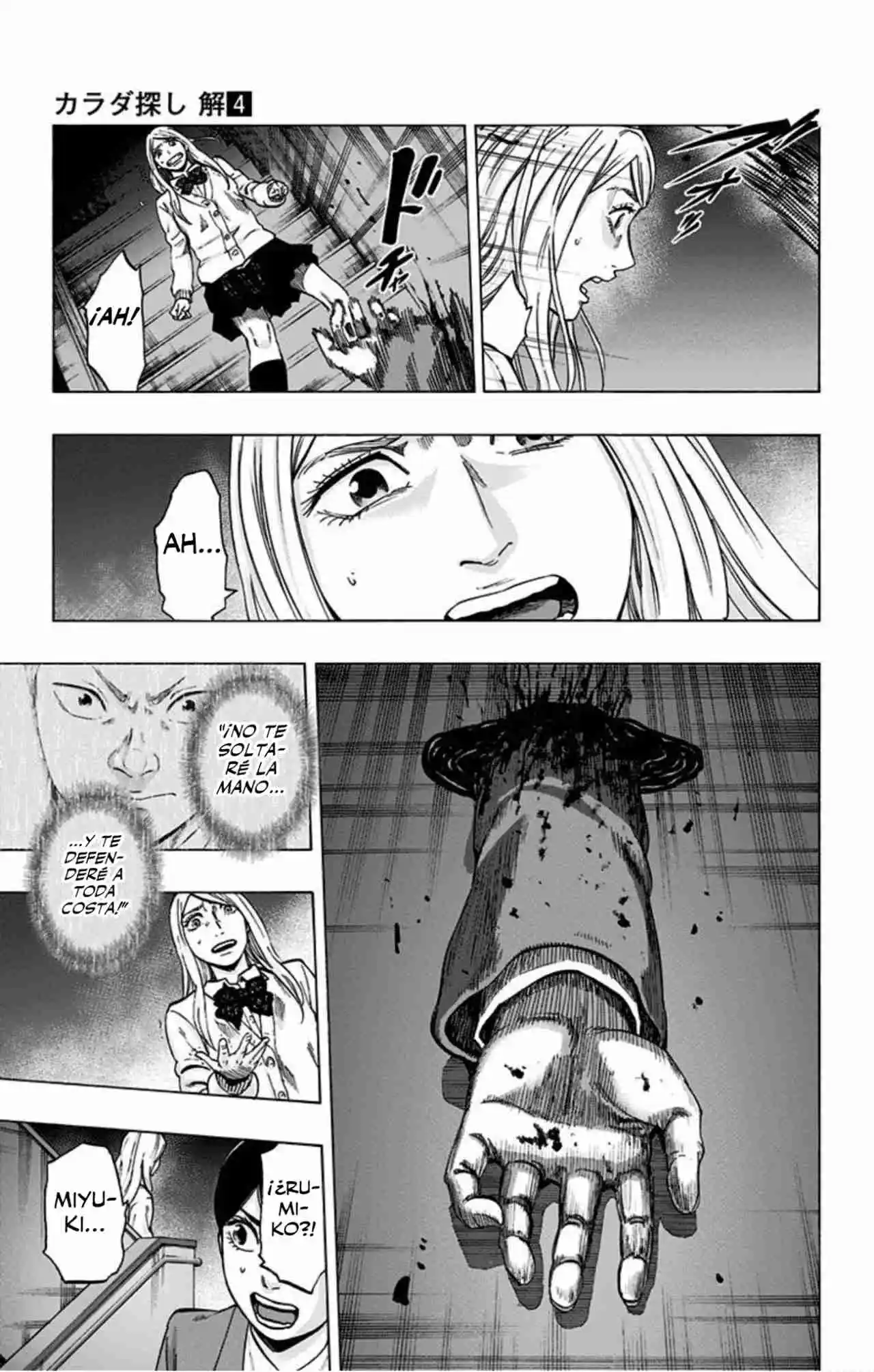 Karada Sagashi Kai - Capítulo 31 - Página 8 - LectorTMOo