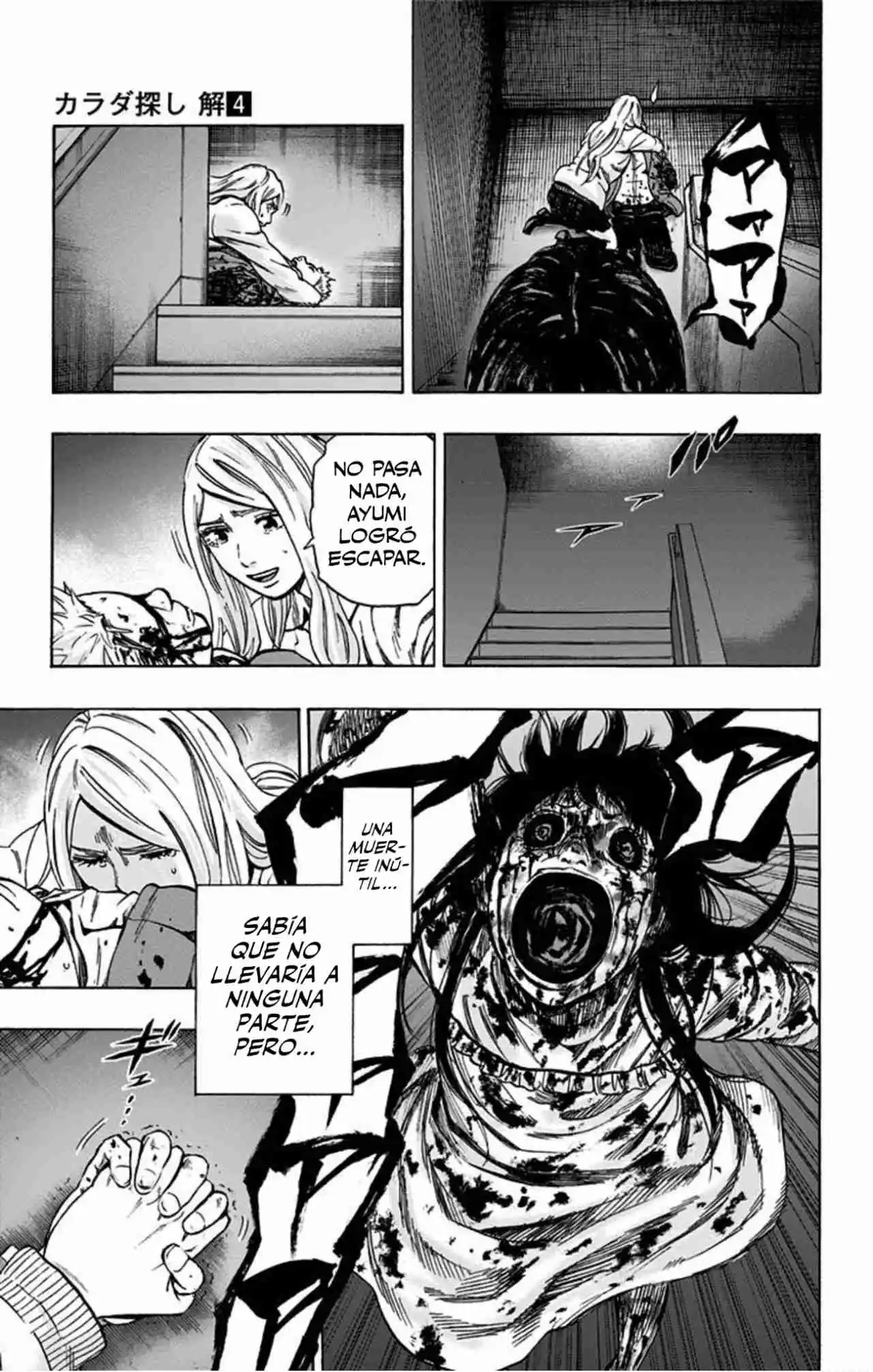 Karada Sagashi Kai - Capítulo 31 - Página 12 - LectorTMOo