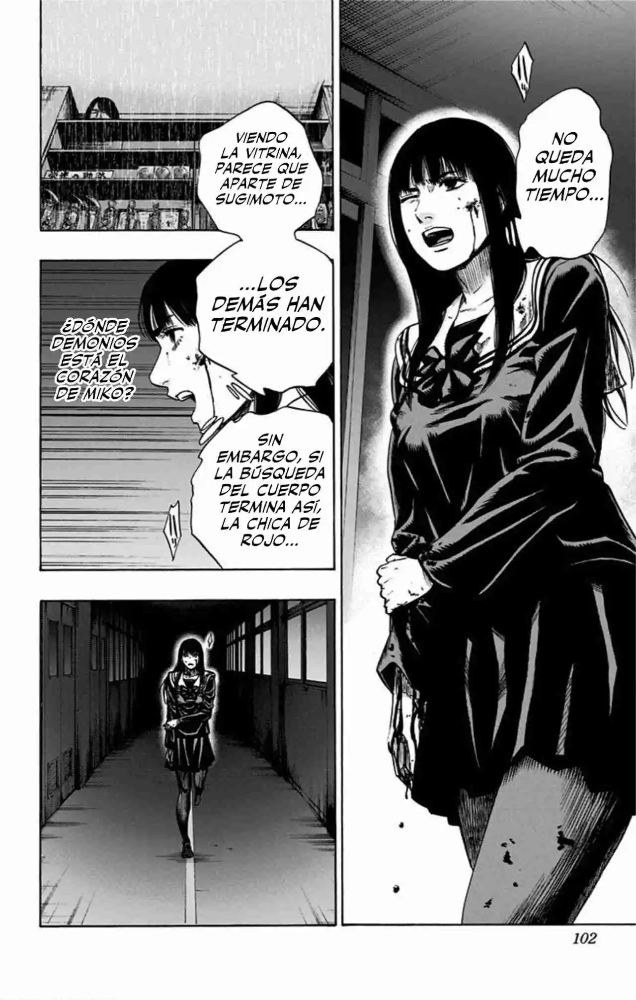 Karada Sagashi Kai - Capítulo 31 - Página 15 - LectorTMOo