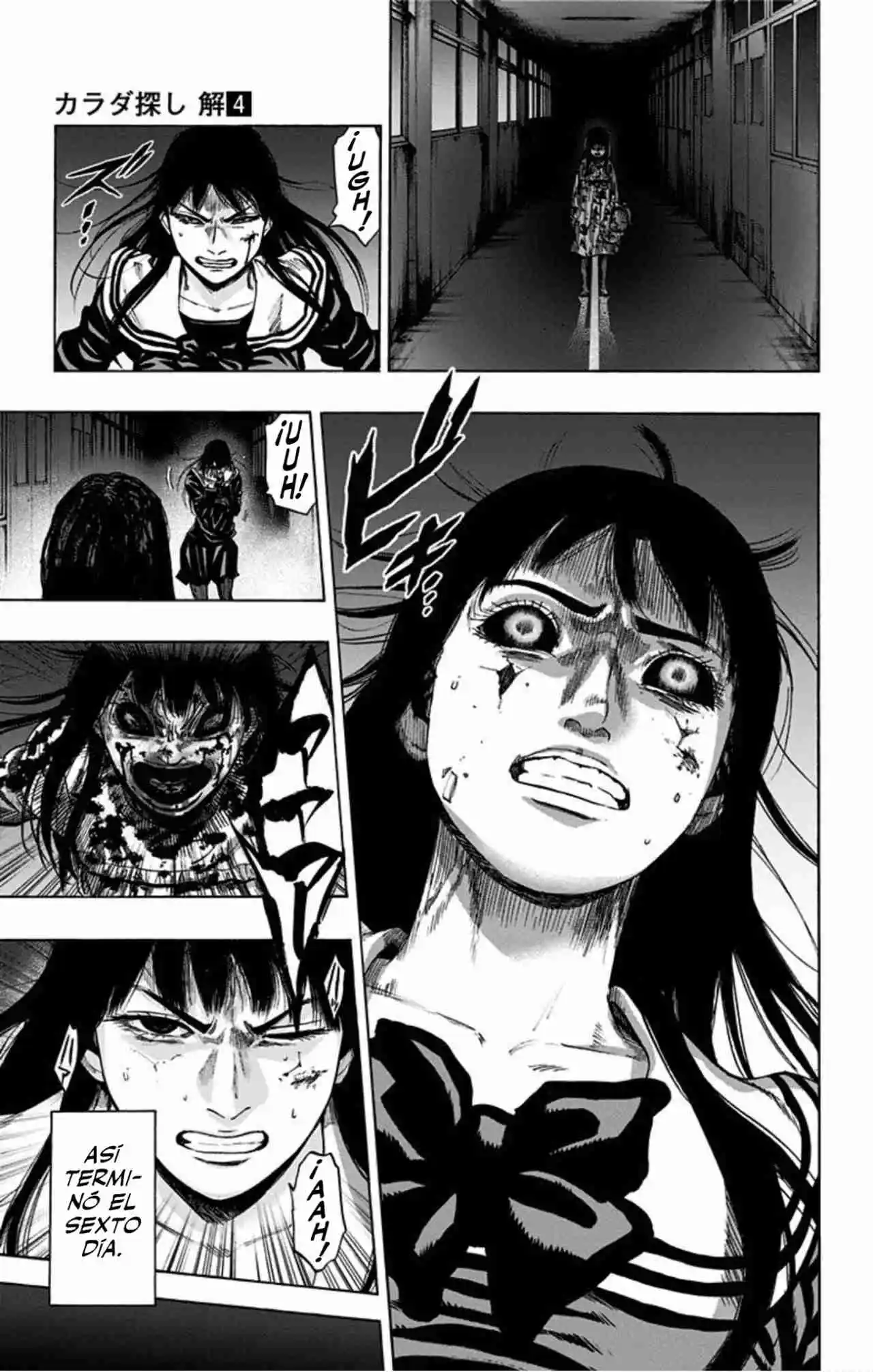 Karada Sagashi Kai - Capítulo 31 - Página 16 - LectorTMOo