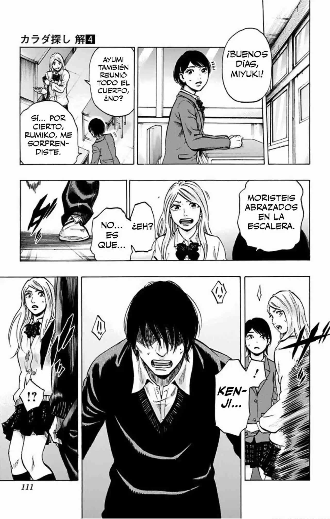 Karada Sagashi Kai - Capítulo 32 - Página 4 - LectorTMOo