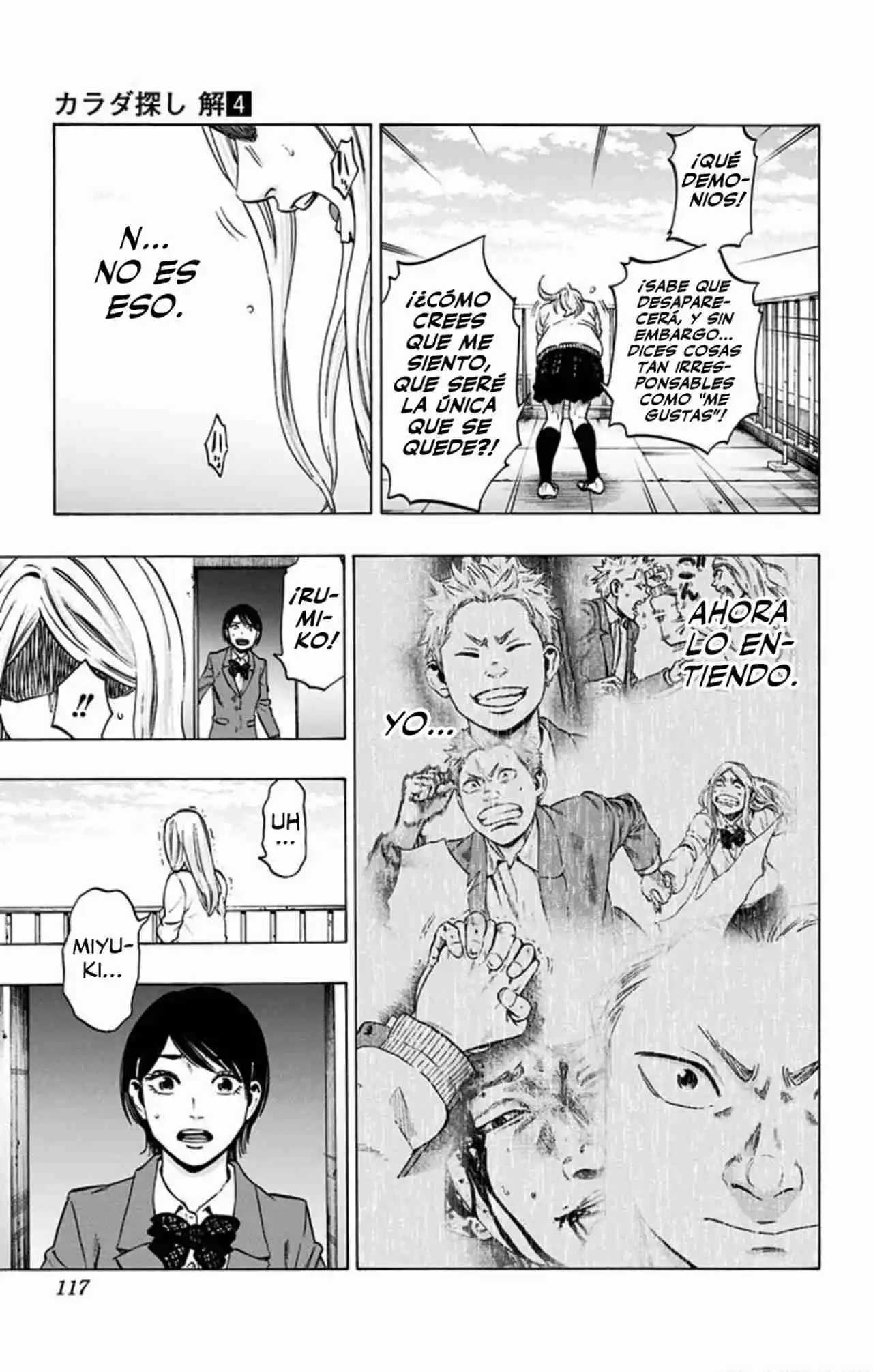 Karada Sagashi Kai - Capítulo 32 - Página 10 - LectorTMOo
