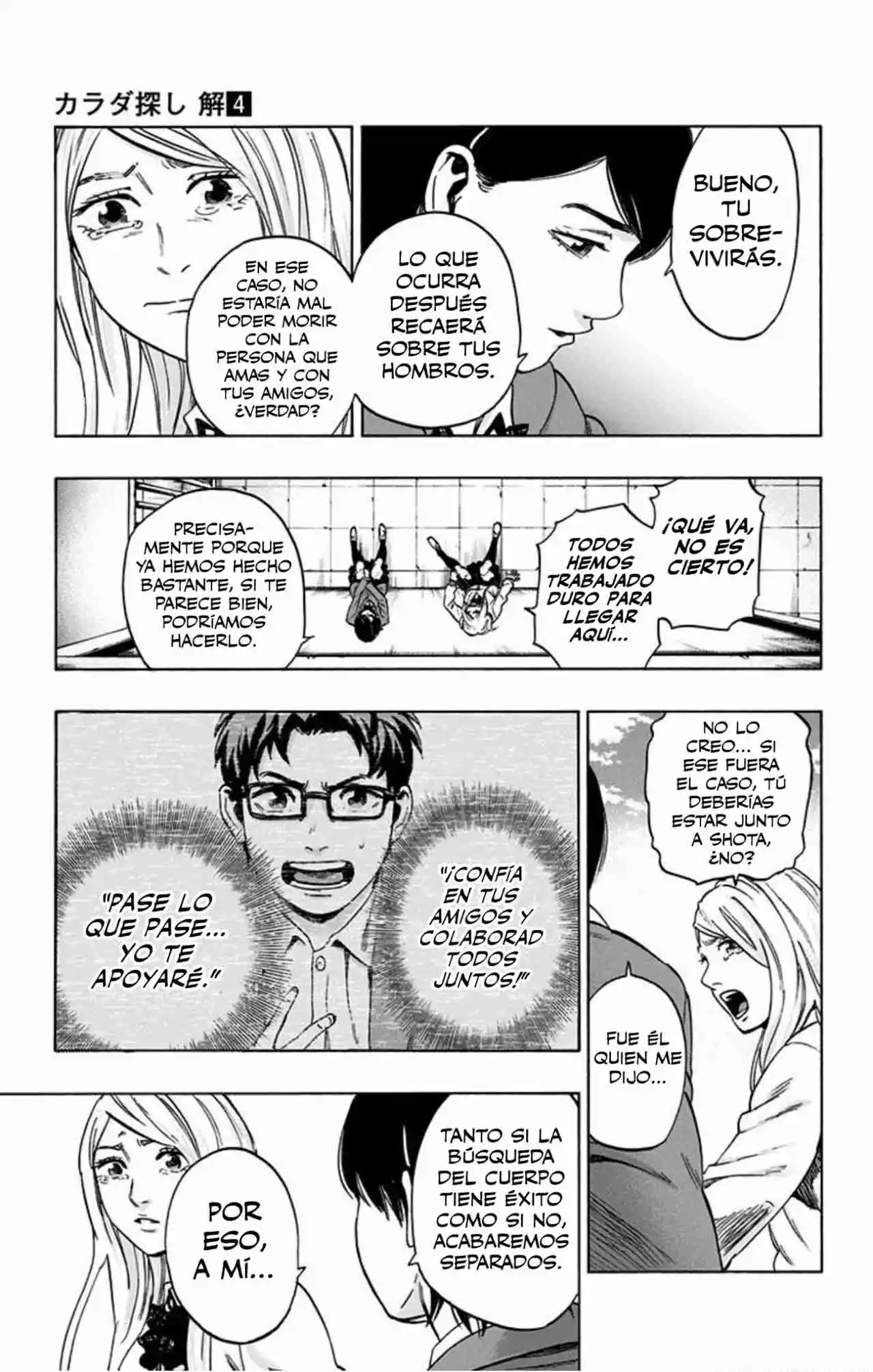 Karada Sagashi Kai - Capítulo 32 - Página 12 - LectorTMOo