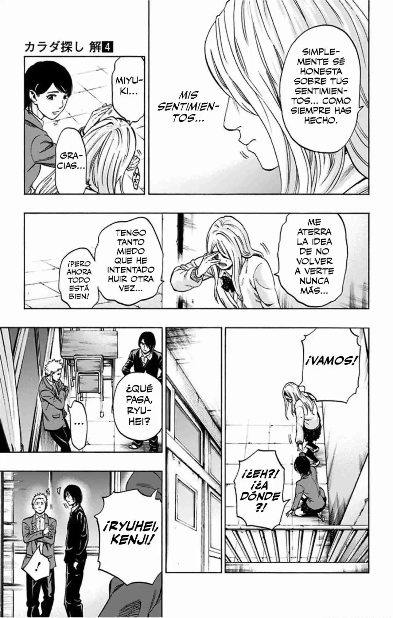 Karada Sagashi Kai - Capítulo 32 - Página 14 - LectorTMOo