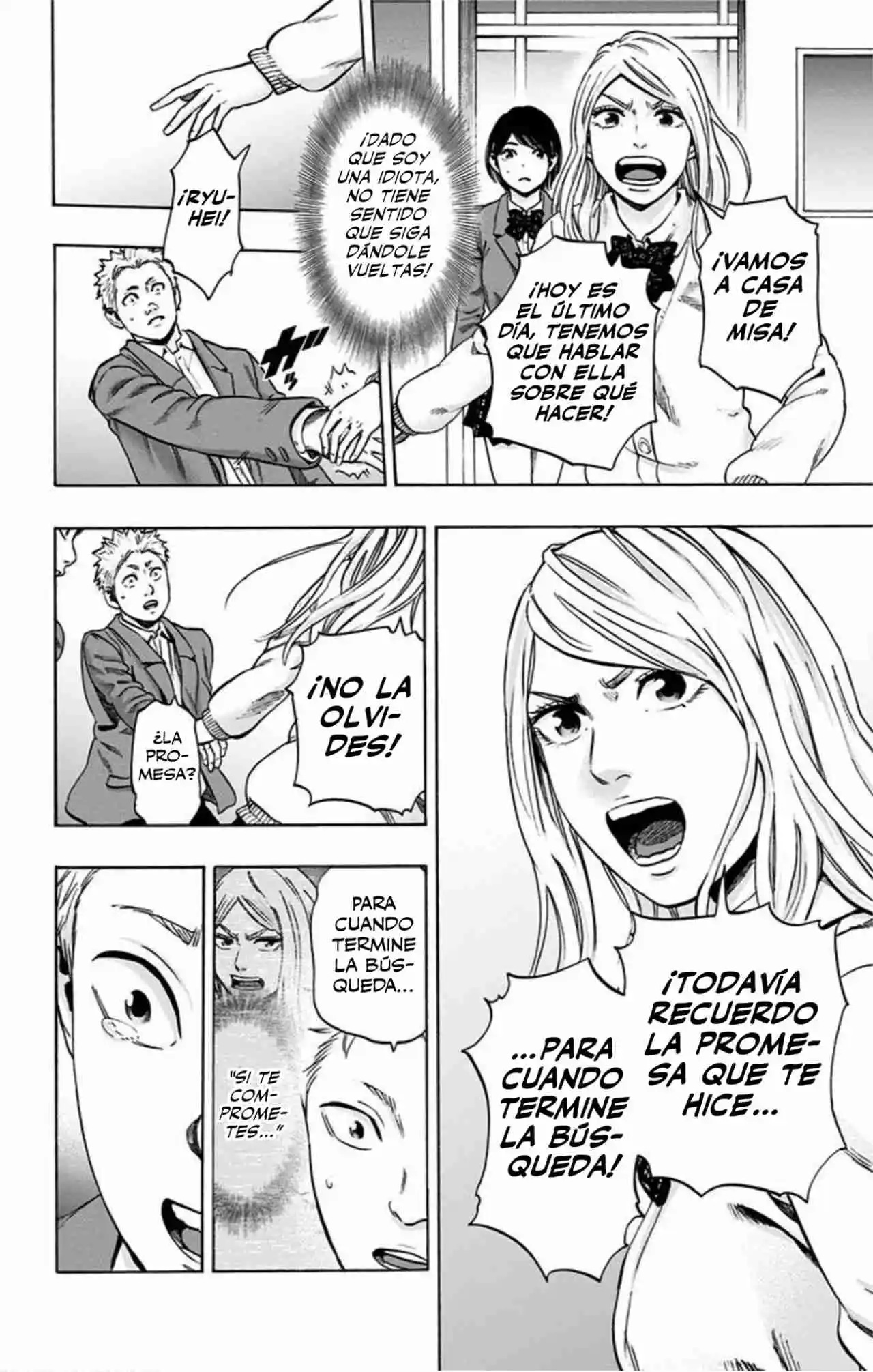 Karada Sagashi Kai - Capítulo 32 - Página 15 - LectorTMOo